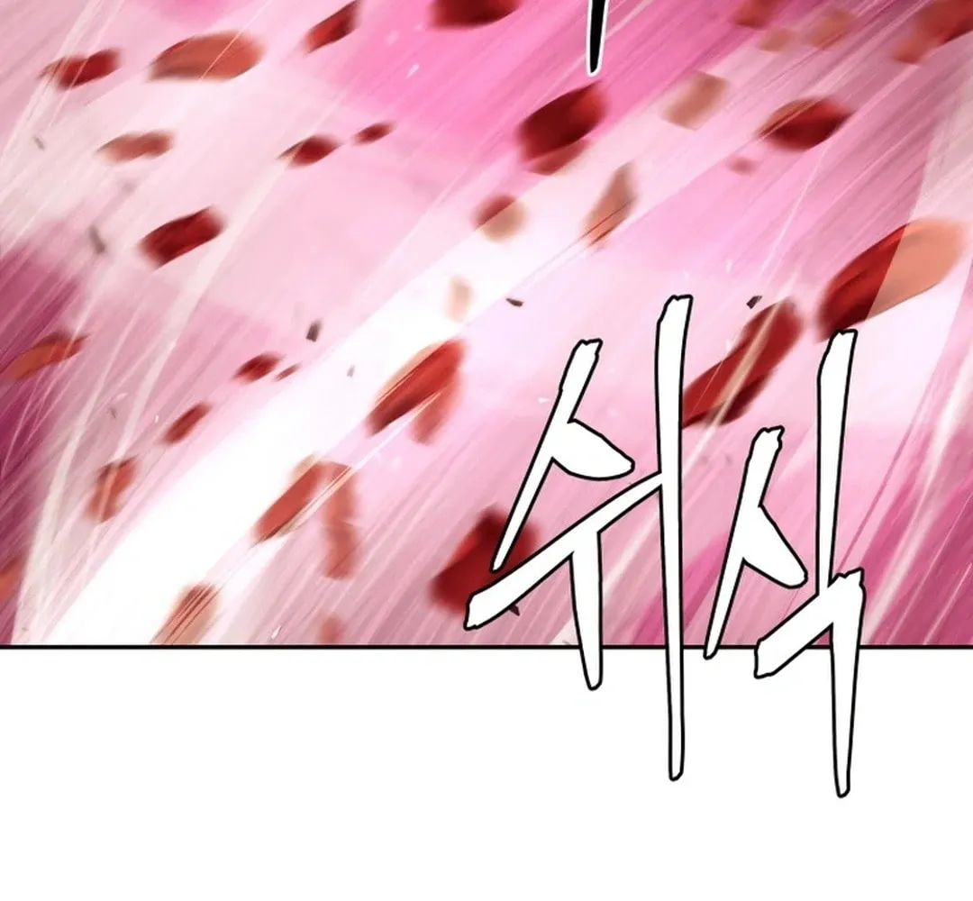 Administrator Kang Jin Lee Chapter 158 page 89 - 
