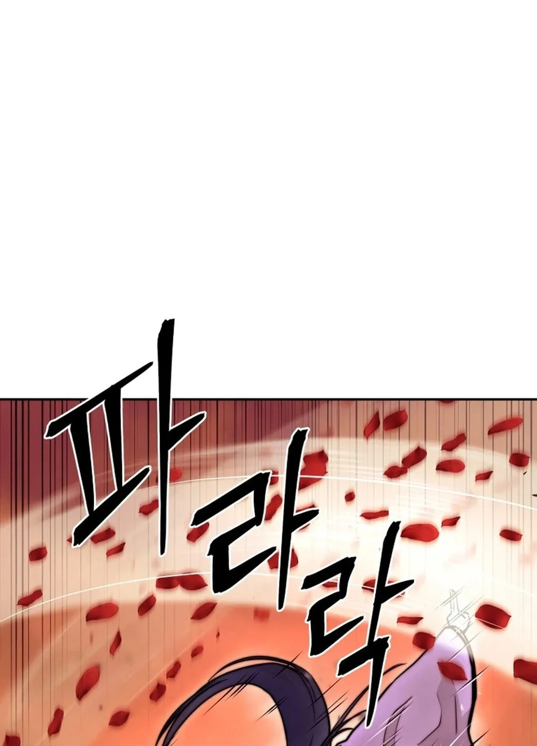 Administrator Kang Jin Lee Chapter 158 page 90 - 
