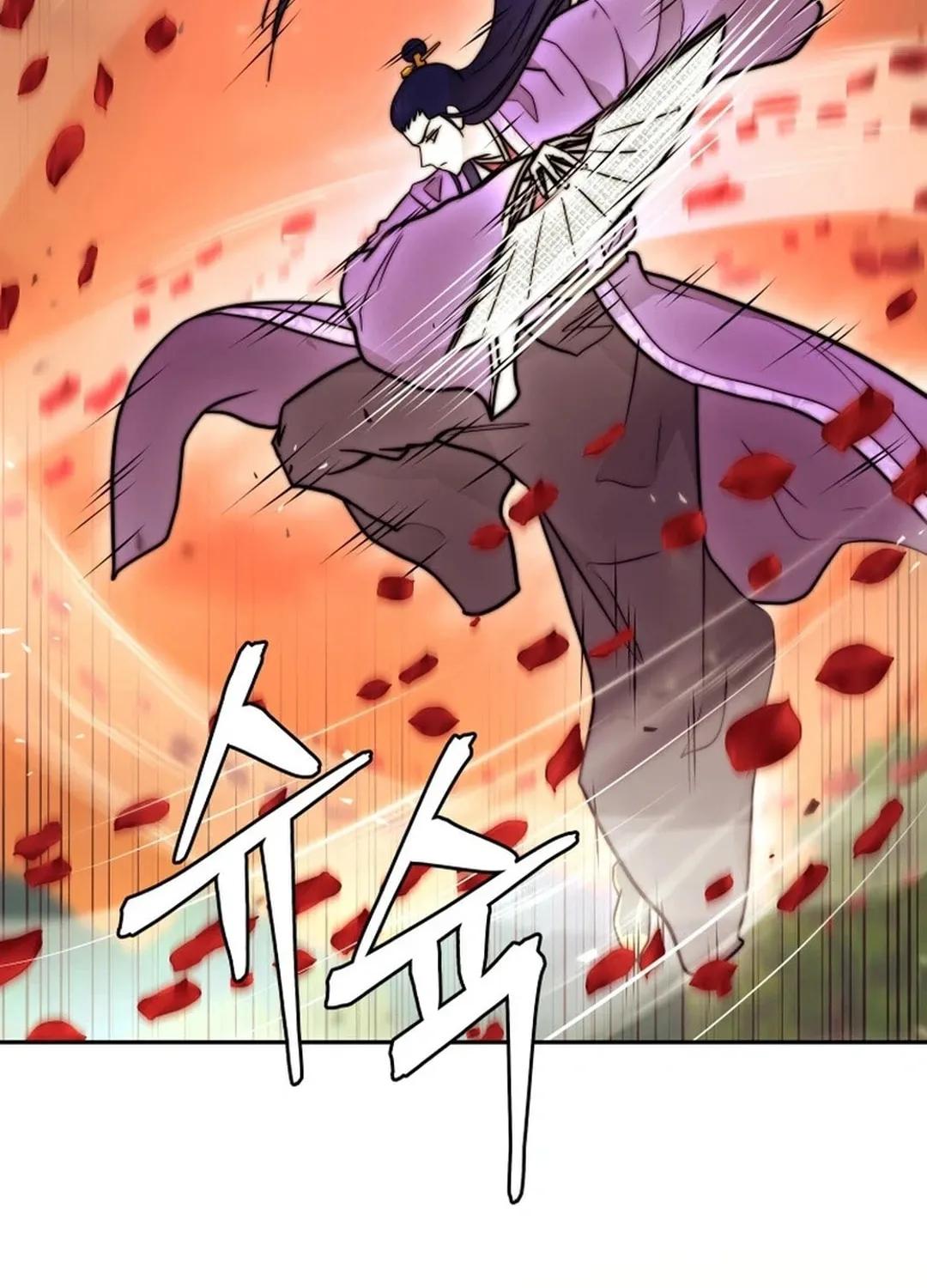 Administrator Kang Jin Lee Chapter 158 page 91 - 