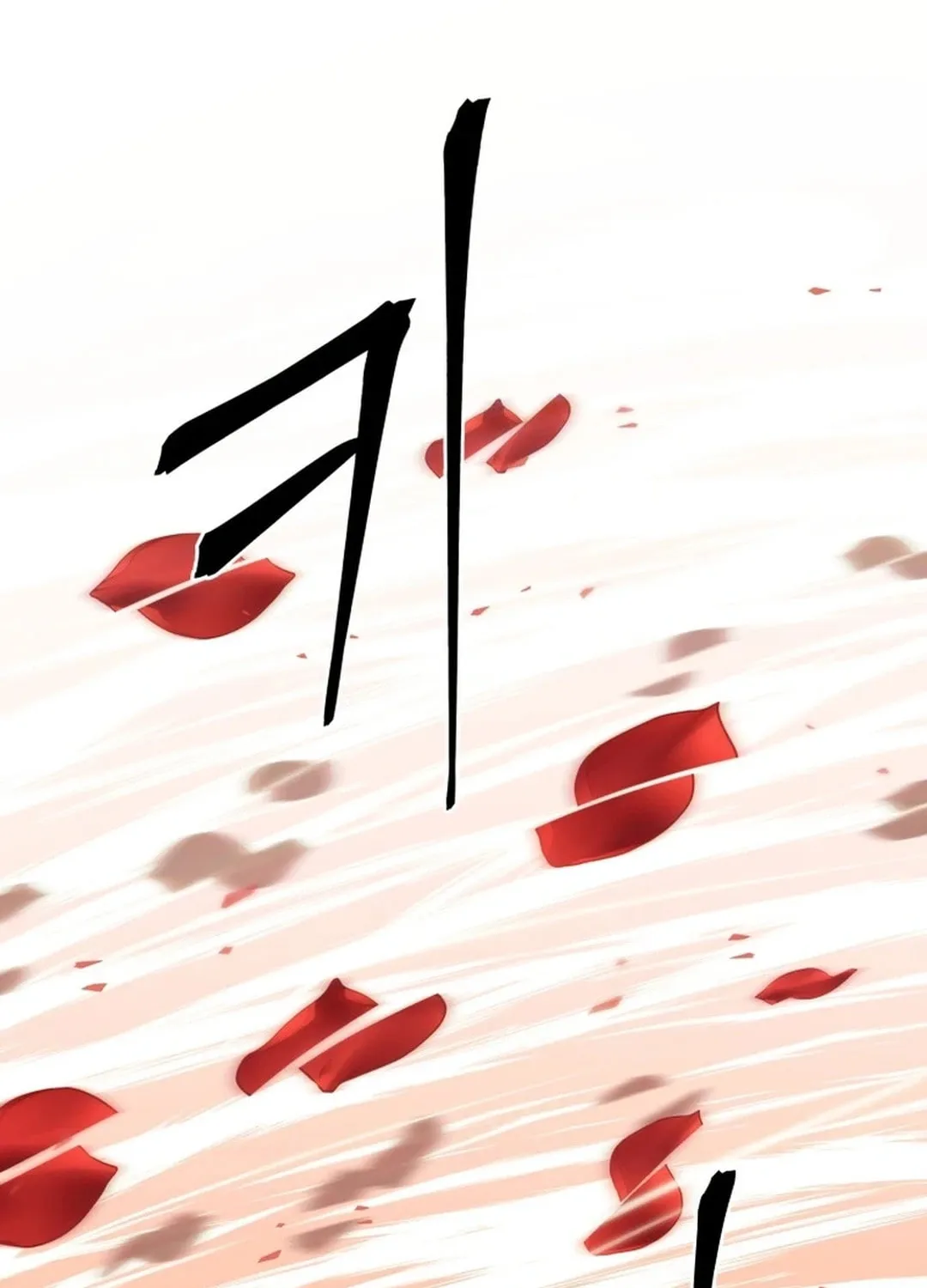 Administrator Kang Jin Lee Chapter 158 page 92 - 