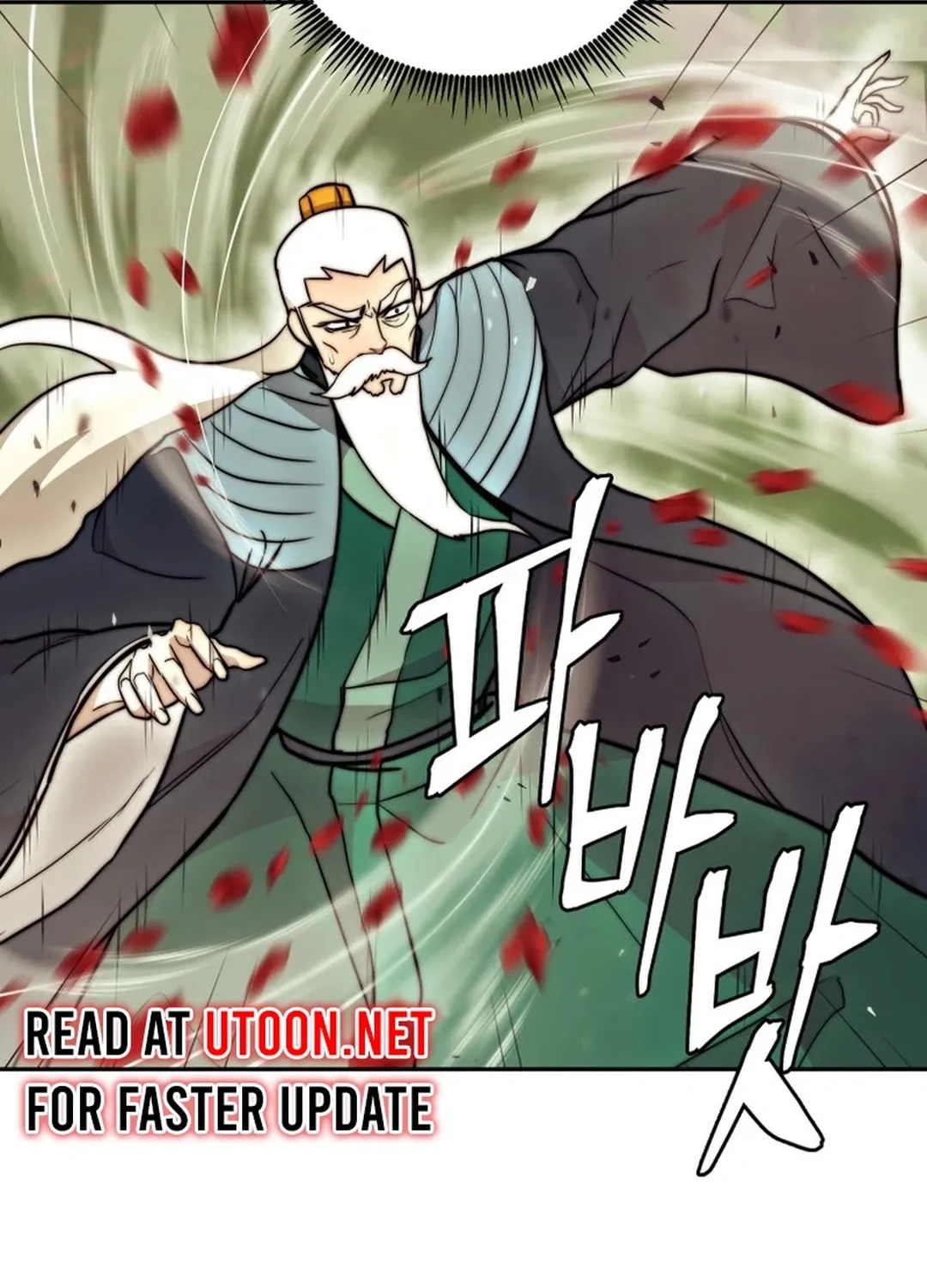 Administrator Kang Jin Lee Chapter 158 page 94 - 