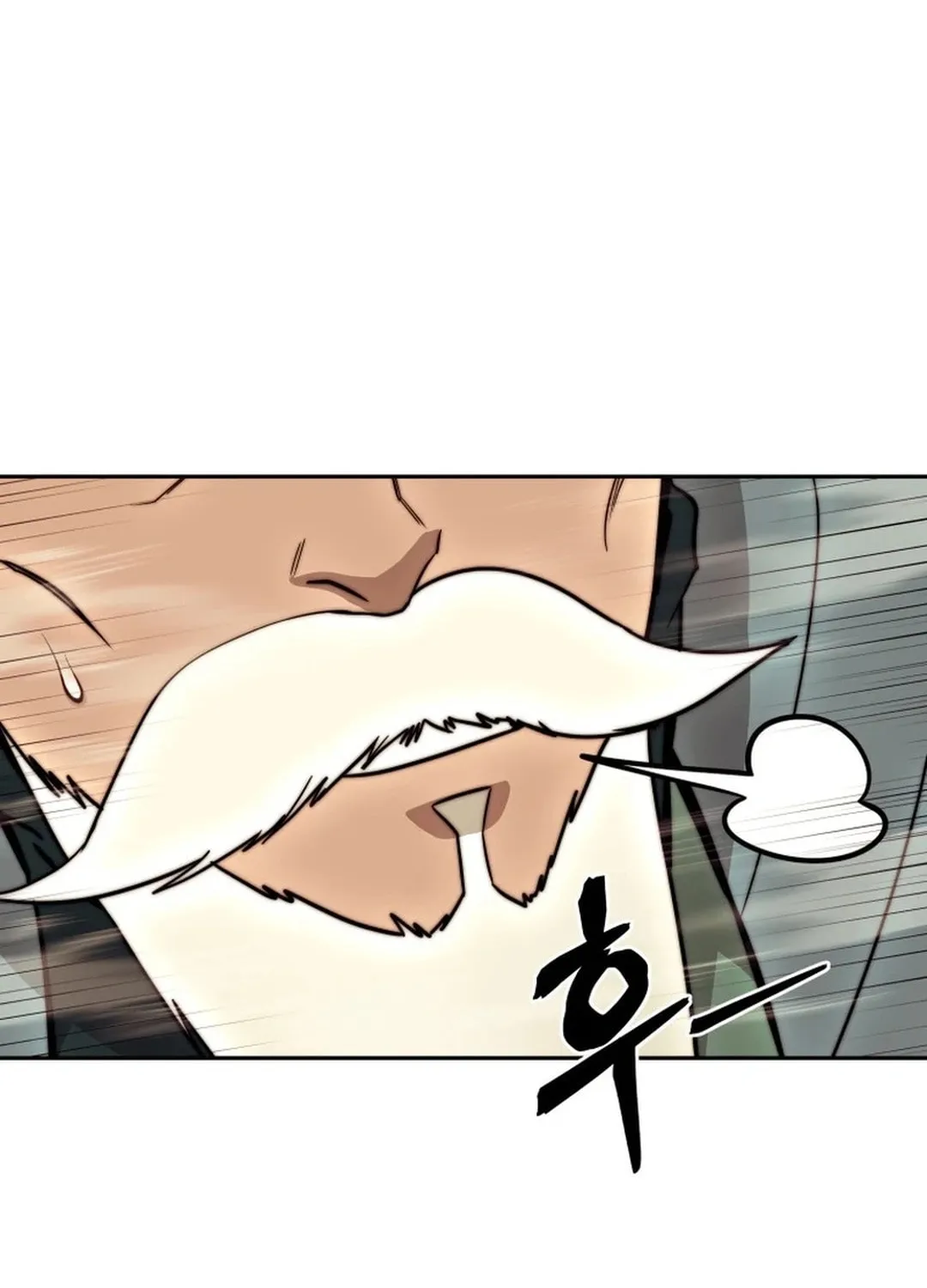 Administrator Kang Jin Lee Chapter 158 page 95 - 