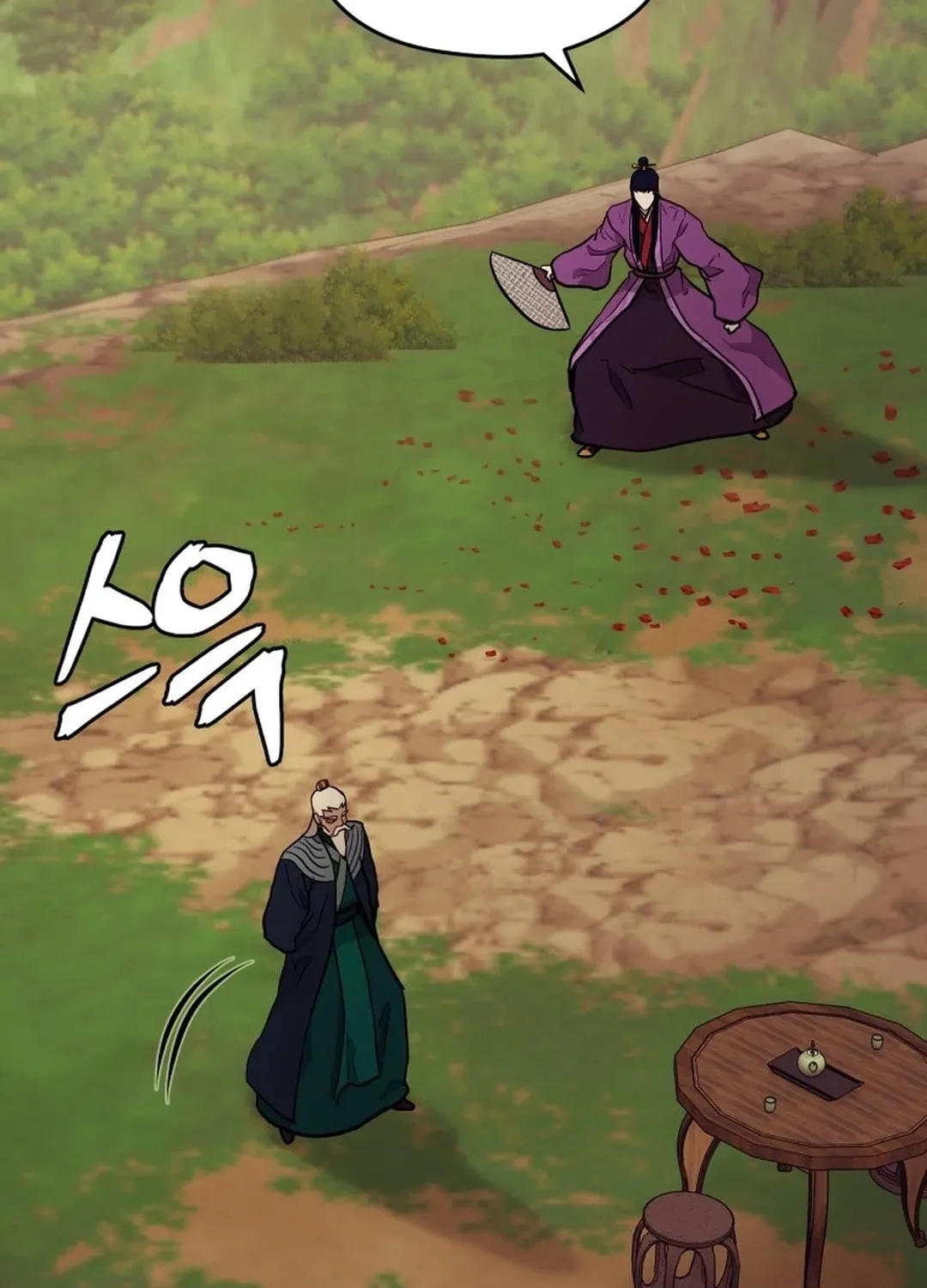 Administrator Kang Jin Lee Chapter 158 page 99 - 