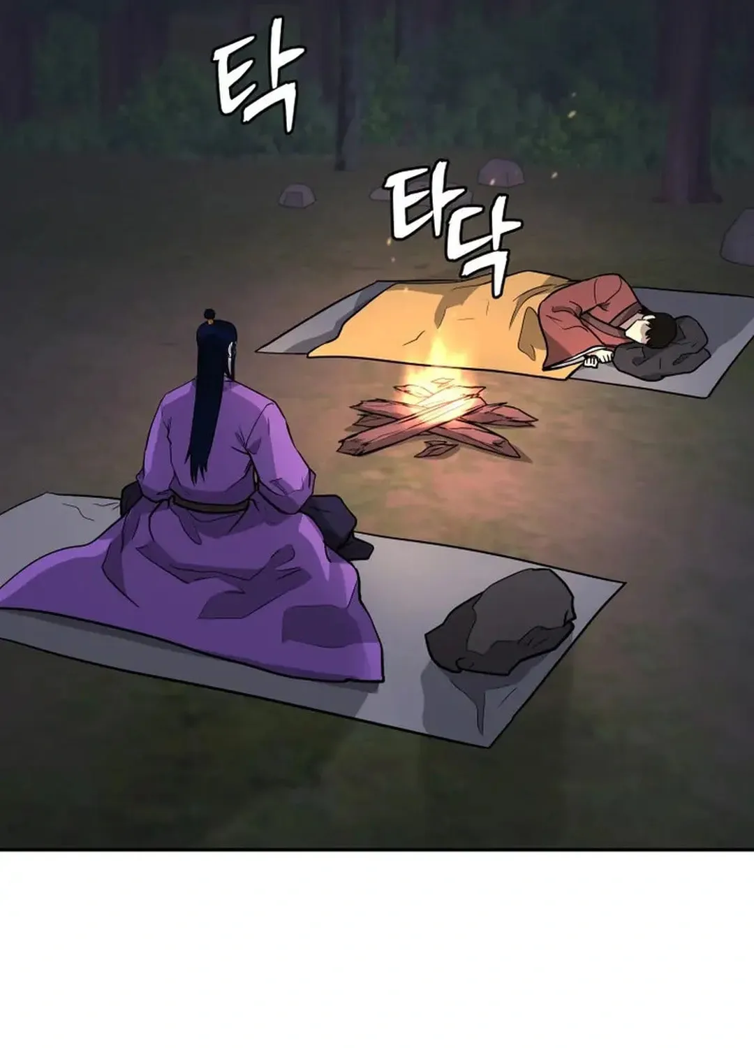 Administrator Kang Jin Lee Chapter 159 page 106 - 