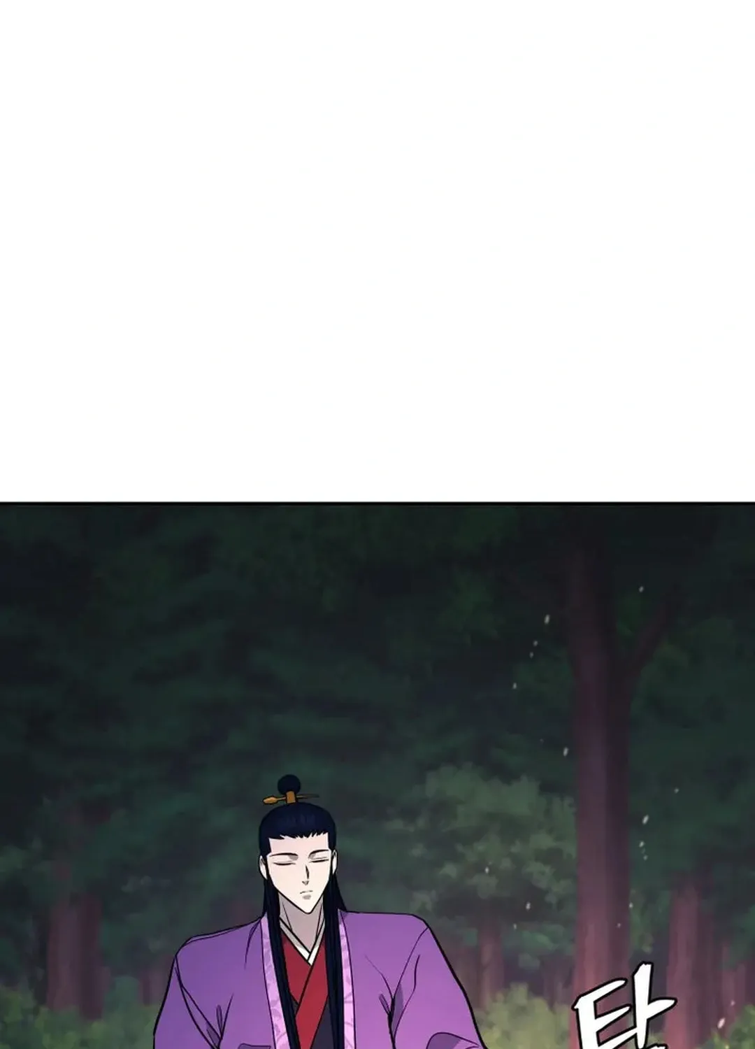 Administrator Kang Jin Lee Chapter 159 page 107 - 