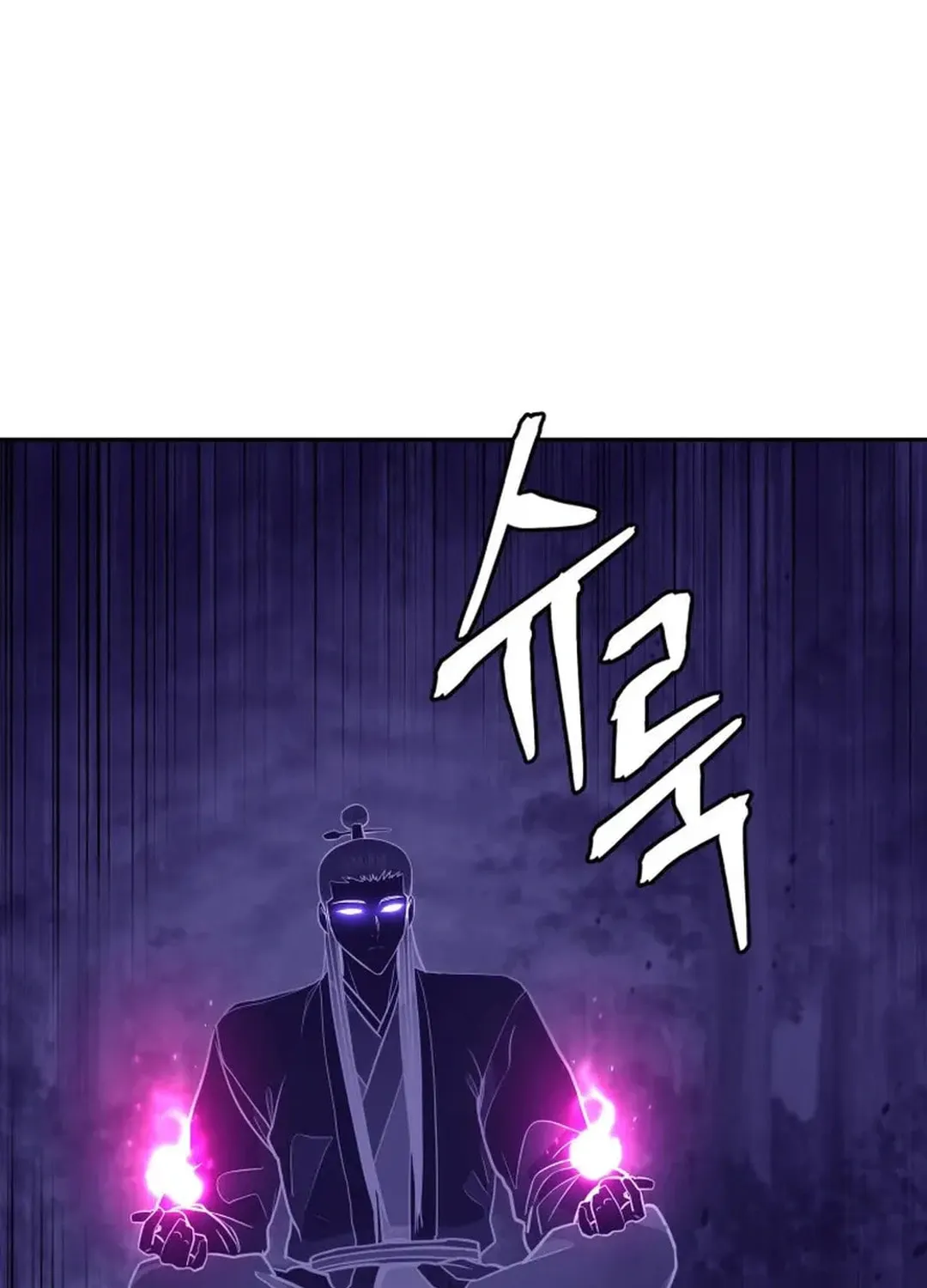 Administrator Kang Jin Lee Chapter 159 page 109 - 