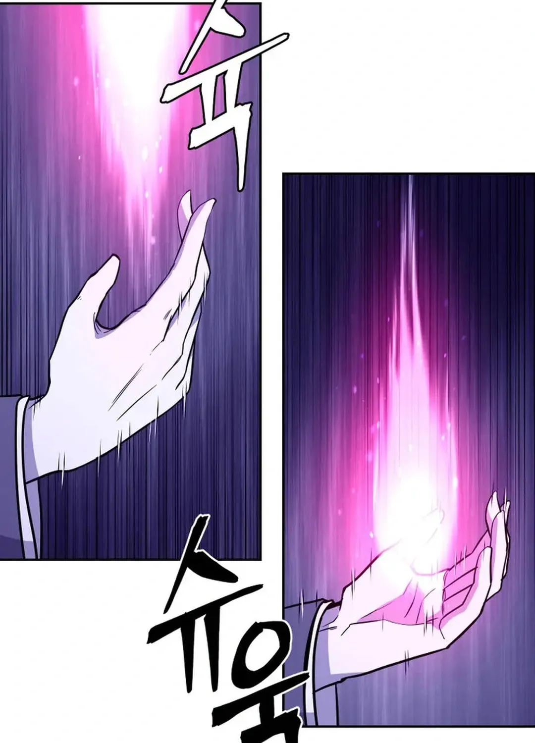 Administrator Kang Jin Lee Chapter 159 page 111 - 