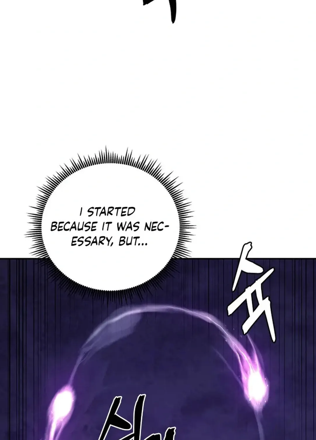 Administrator Kang Jin Lee Chapter 159 page 112 - 