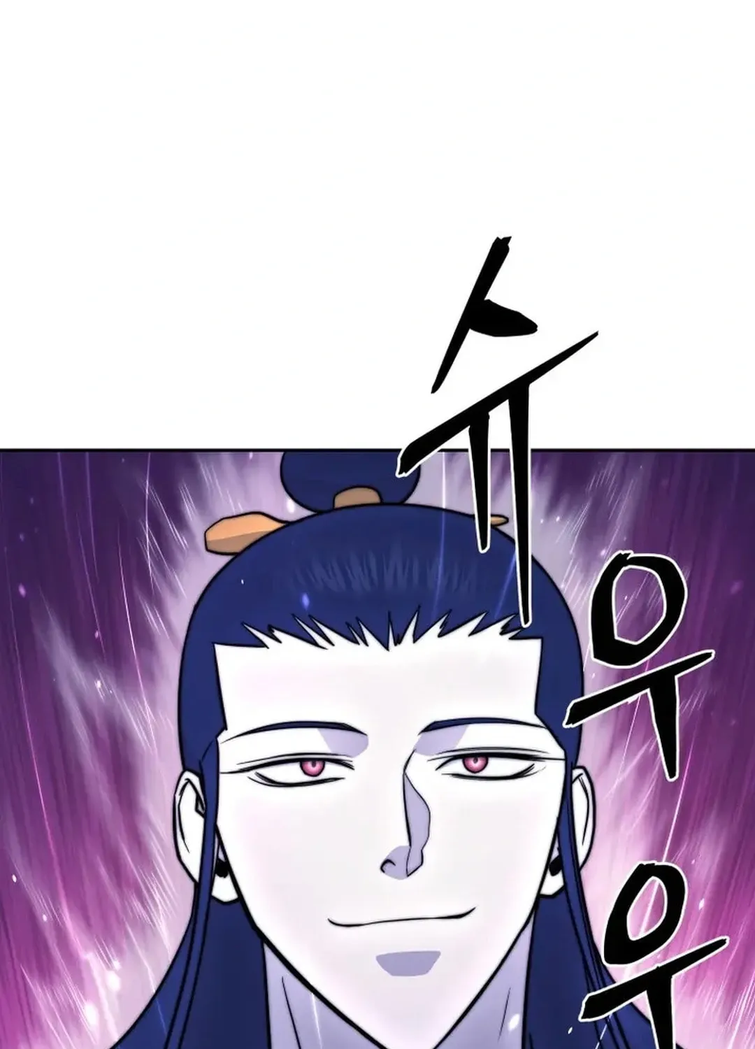 Administrator Kang Jin Lee Chapter 159 page 114 - 