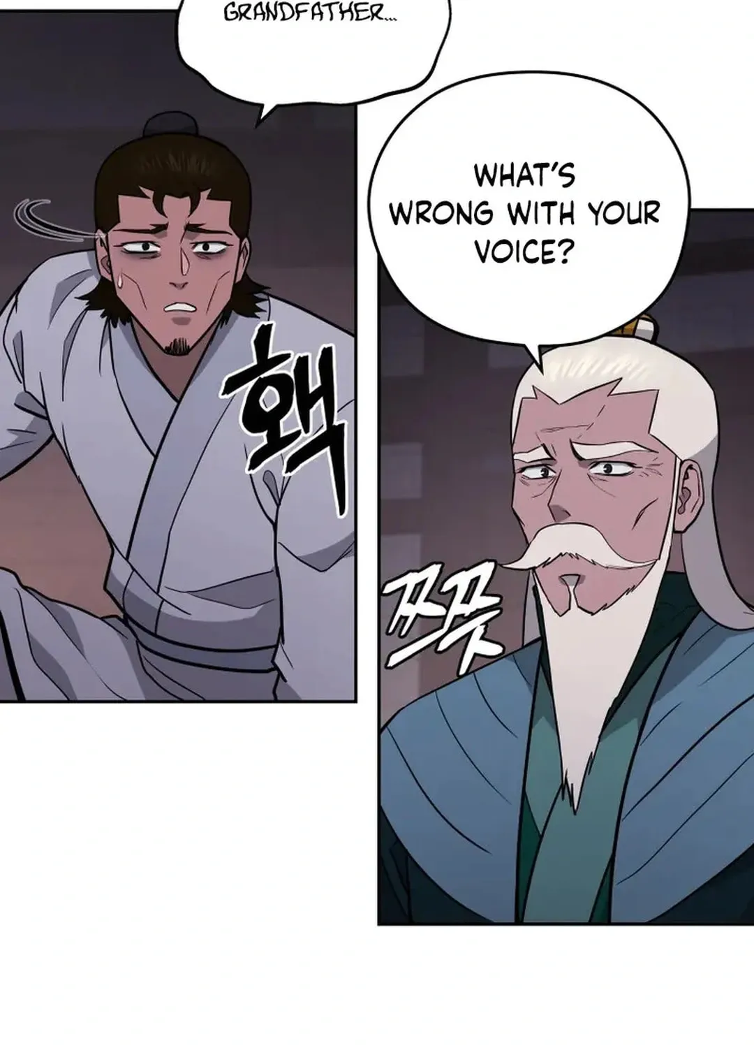 Administrator Kang Jin Lee Chapter 159 page 16 - 