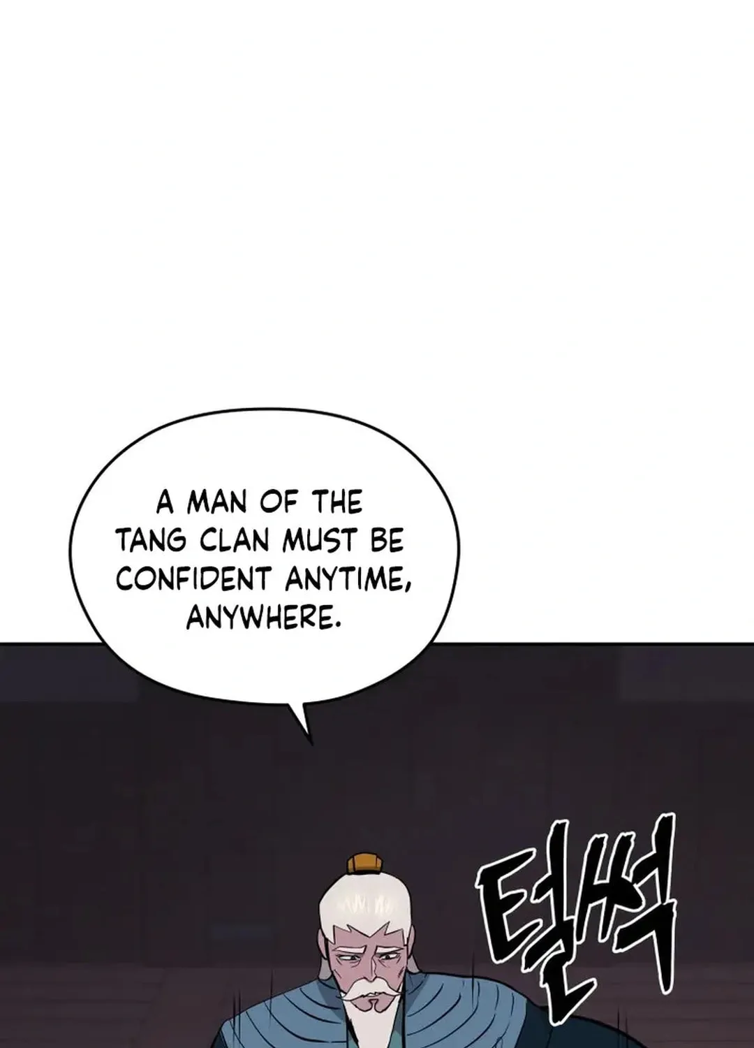 Administrator Kang Jin Lee Chapter 159 page 17 - 