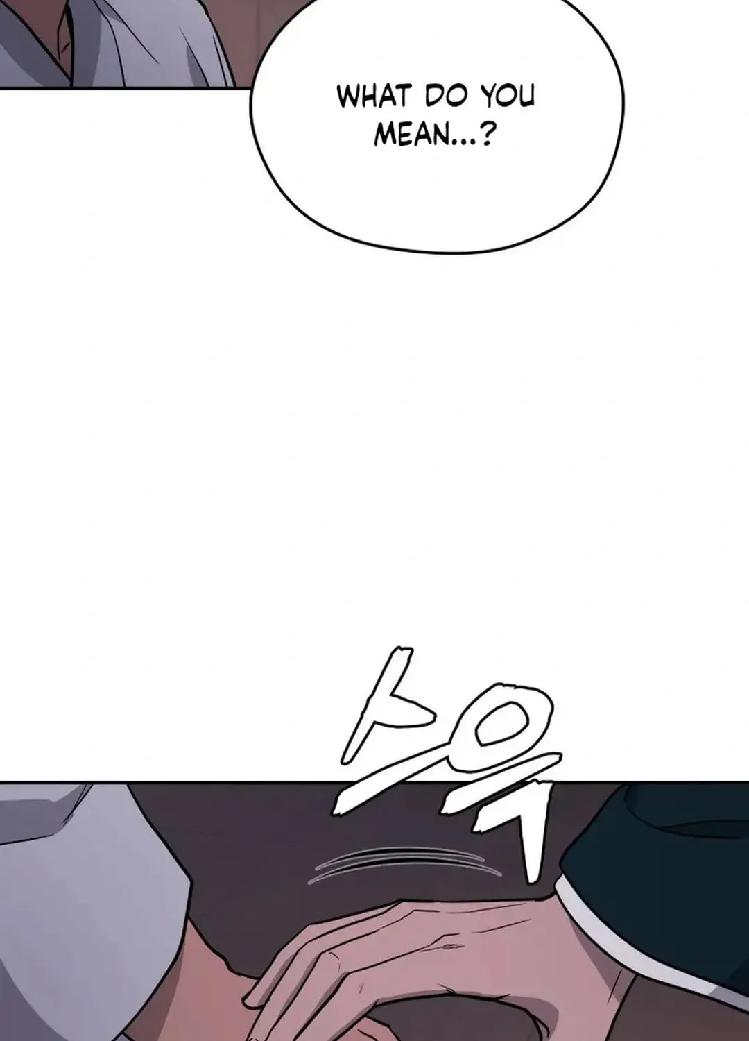 Administrator Kang Jin Lee Chapter 159 page 22 - 