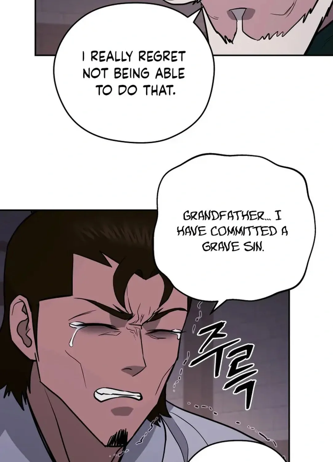 Administrator Kang Jin Lee Chapter 159 page 26 - 