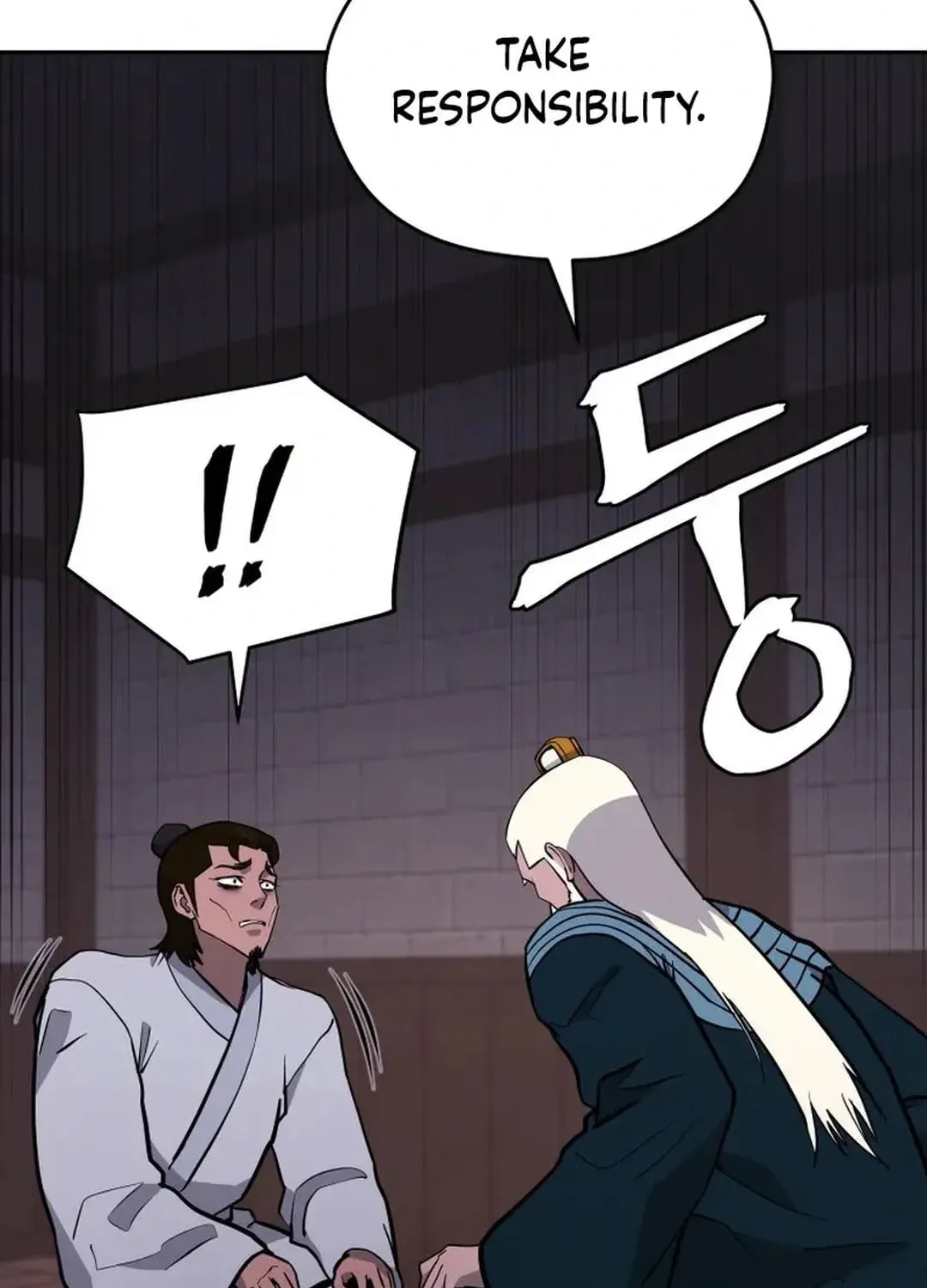Administrator Kang Jin Lee Chapter 159 page 38 - 