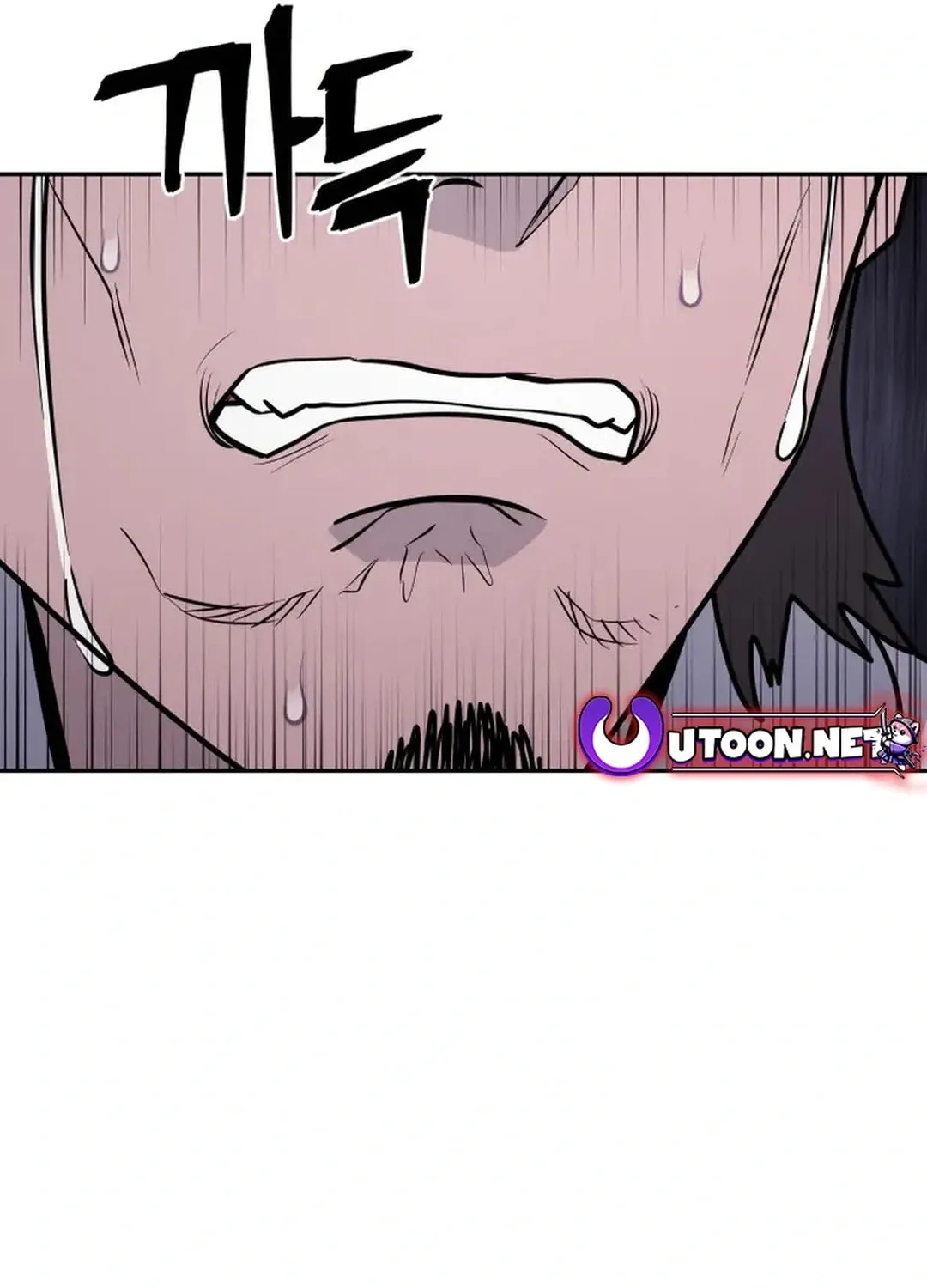 Administrator Kang Jin Lee Chapter 159 page 42 - 
