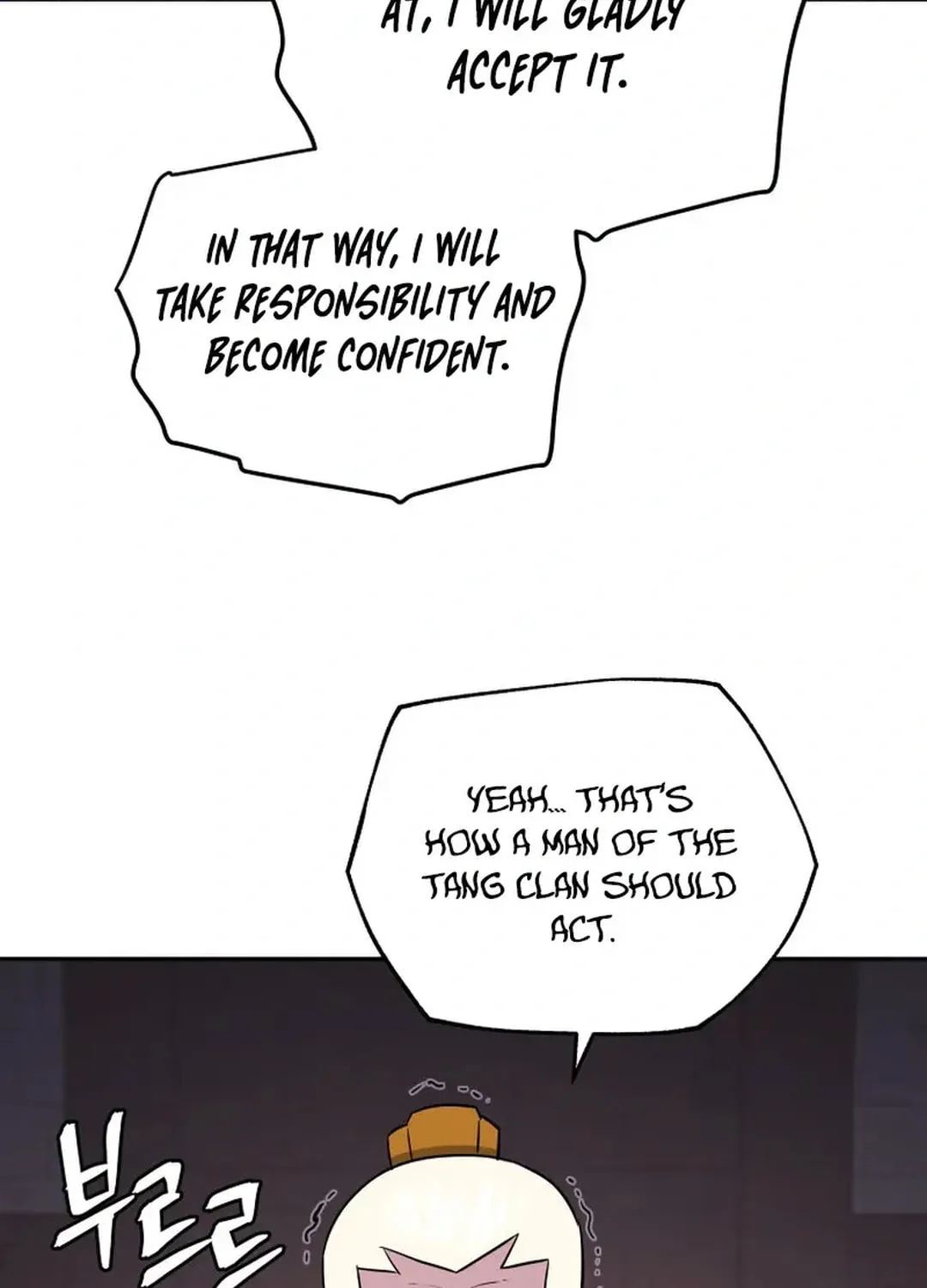 Administrator Kang Jin Lee Chapter 159 page 44 - 