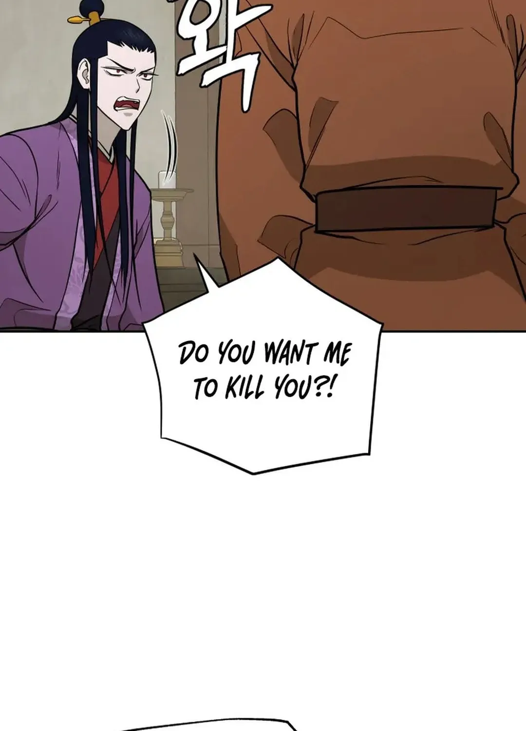 Administrator Kang Jin Lee Chapter 159 page 62 - 