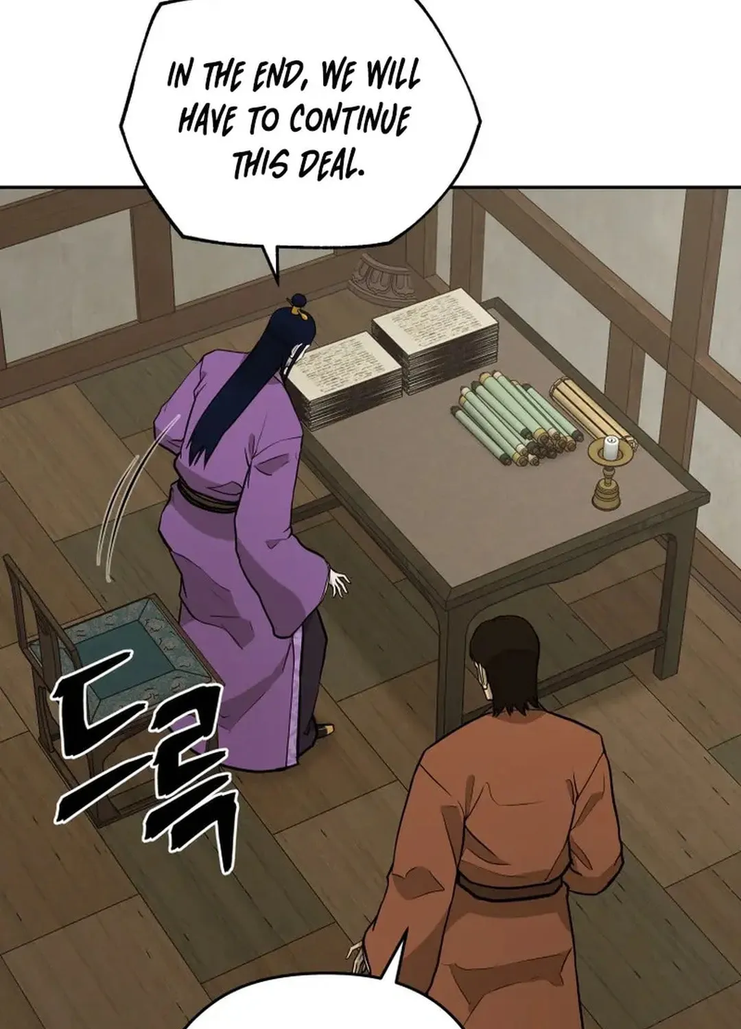 Administrator Kang Jin Lee Chapter 159 page 63 - 