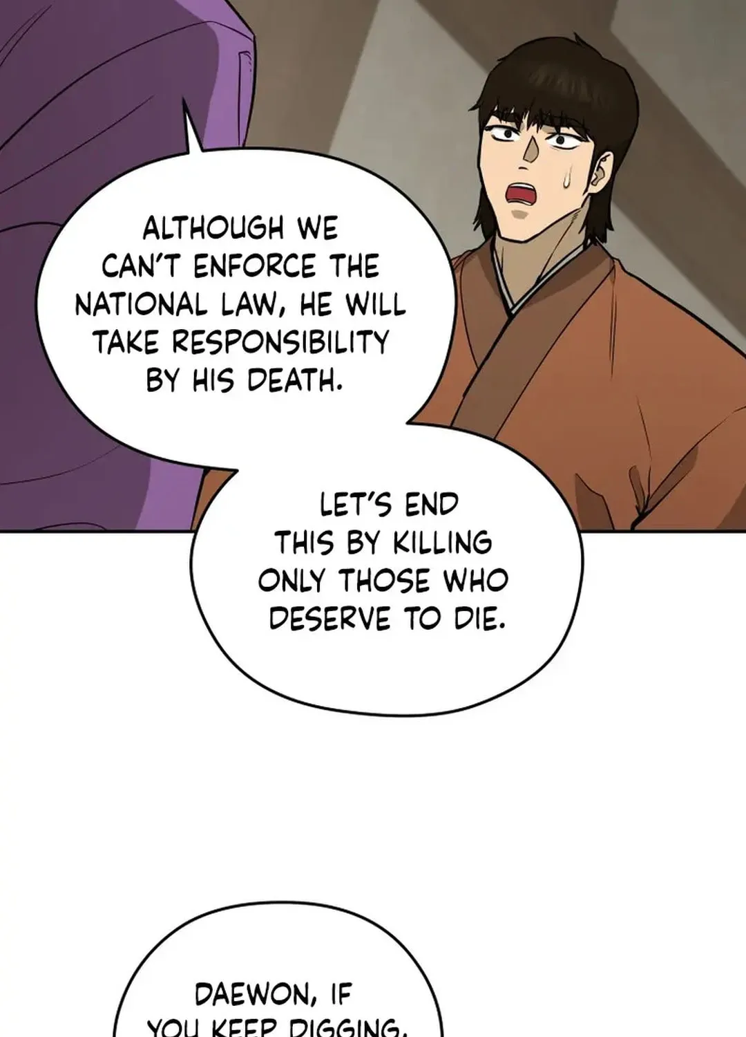 Administrator Kang Jin Lee Chapter 159 page 70 - 
