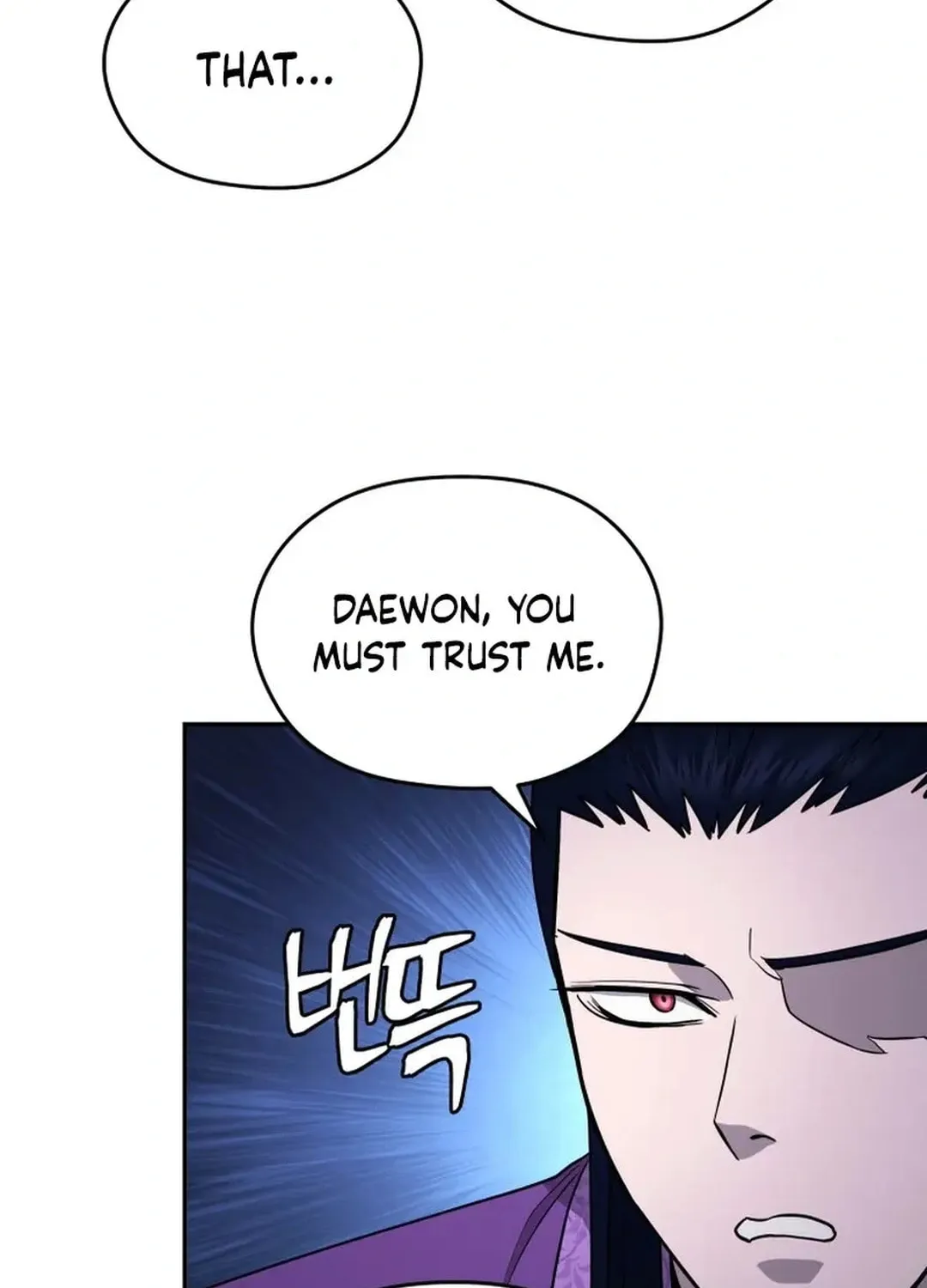 Administrator Kang Jin Lee Chapter 159 page 8 - 