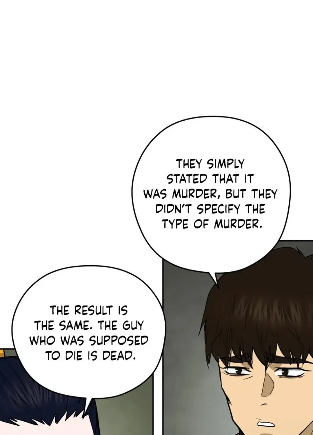 Administrator Kang Jin Lee Chapter 159 page 92 - 