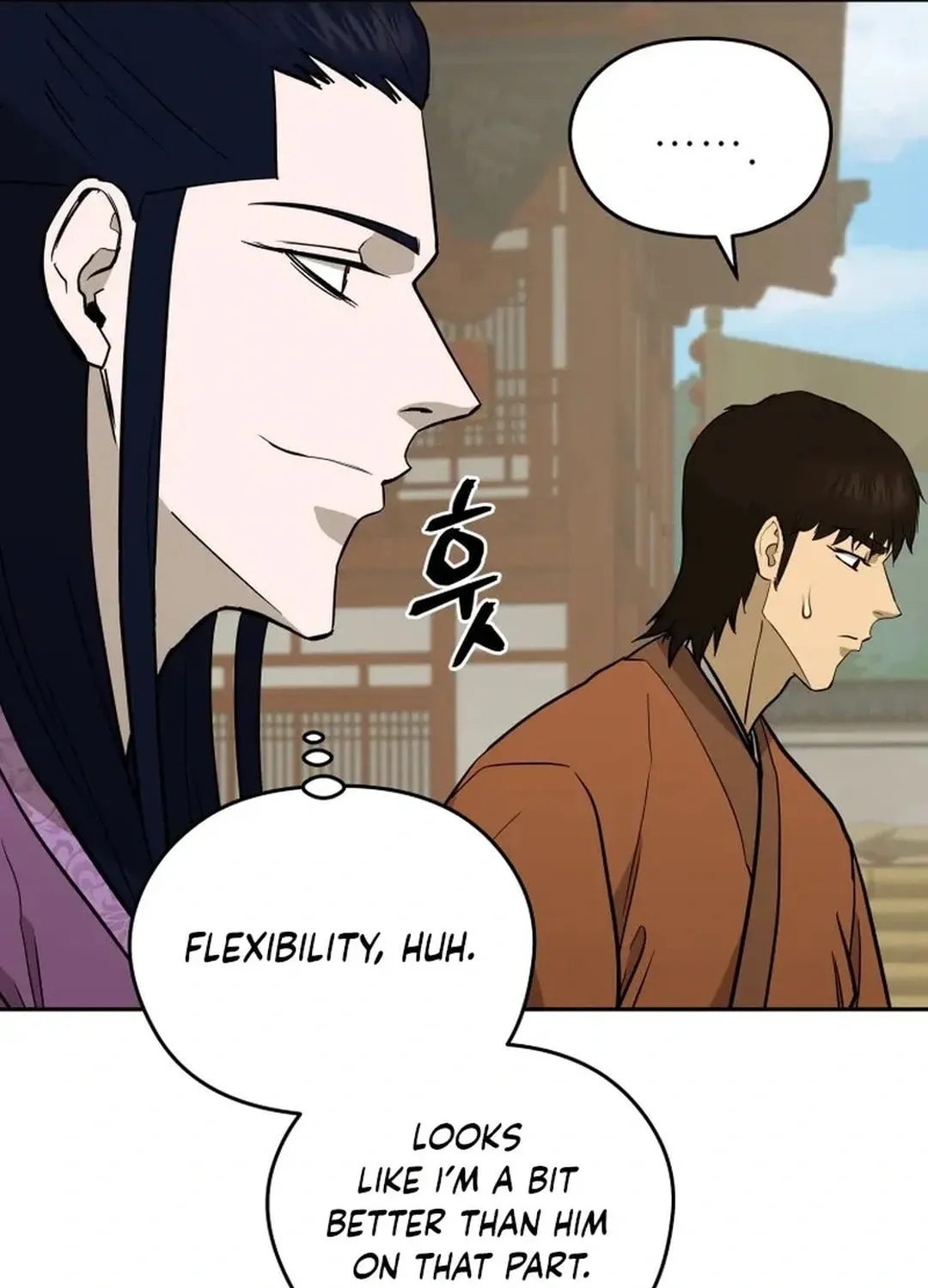 Administrator Kang Jin Lee Chapter 159 page 95 - 