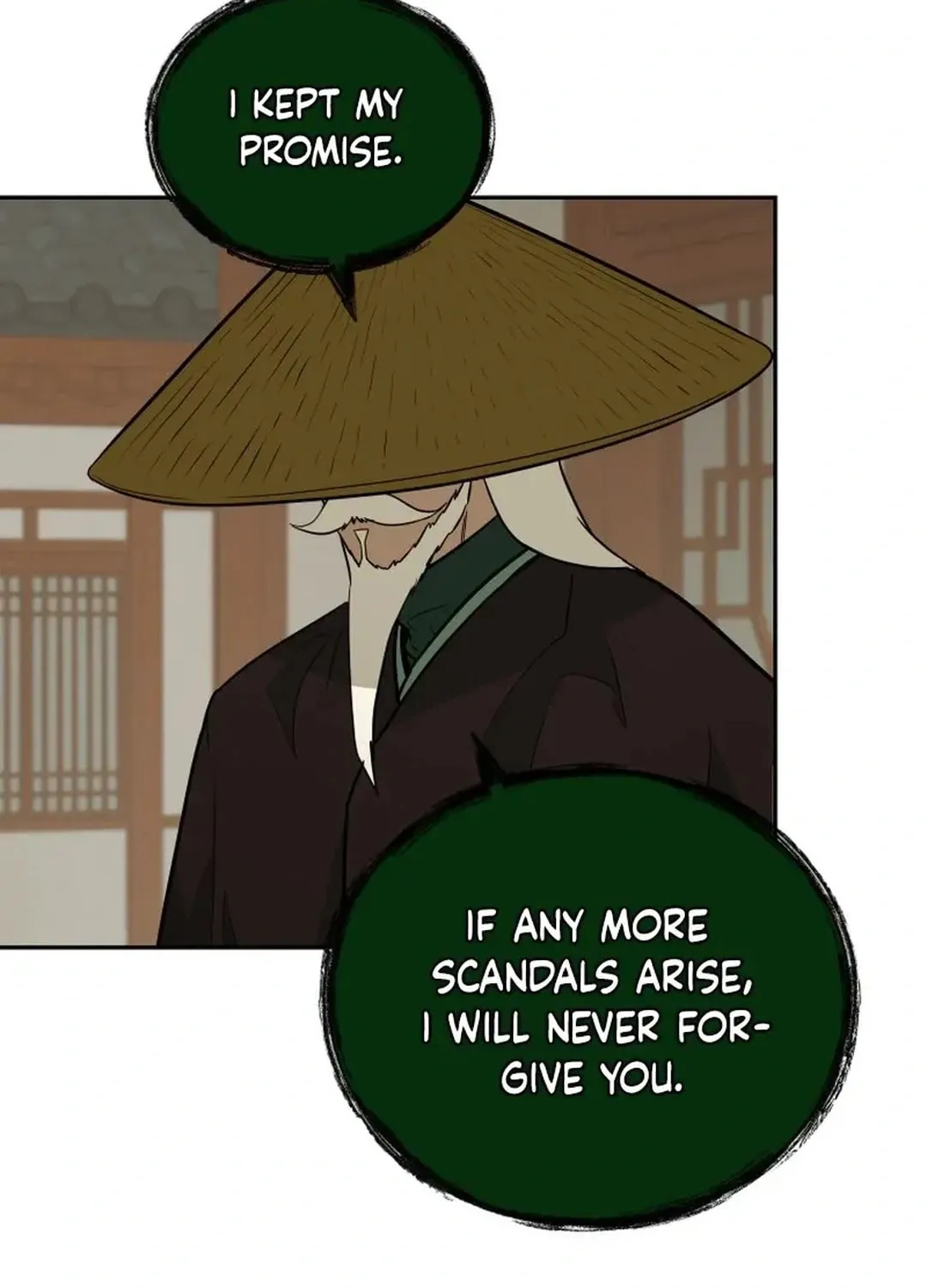 Administrator Kang Jin Lee Chapter 159 page 99 - 