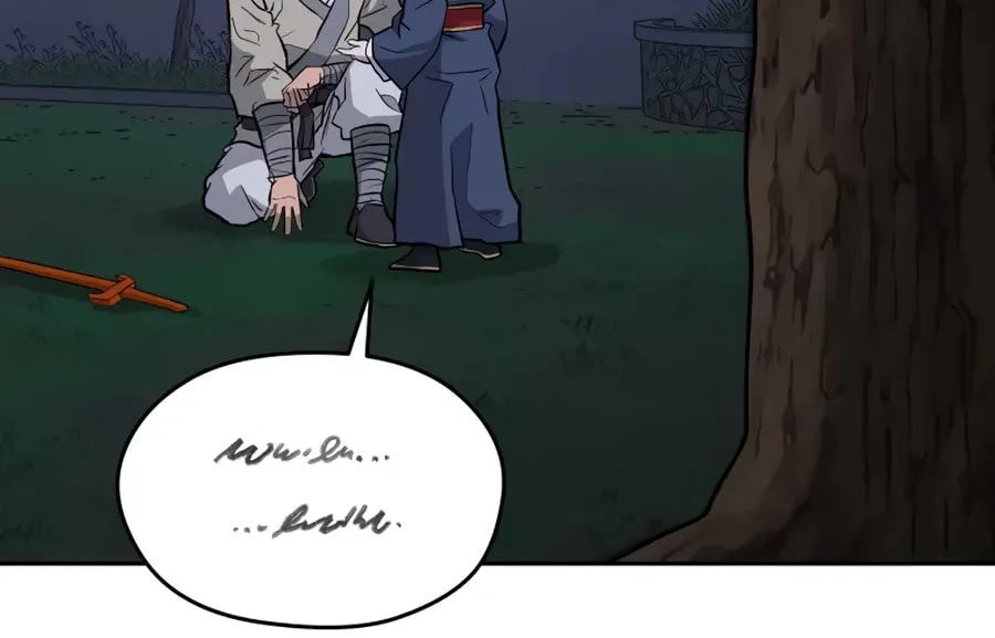 Administrator Kang Jin Lee Chapter 16 page 111 - 