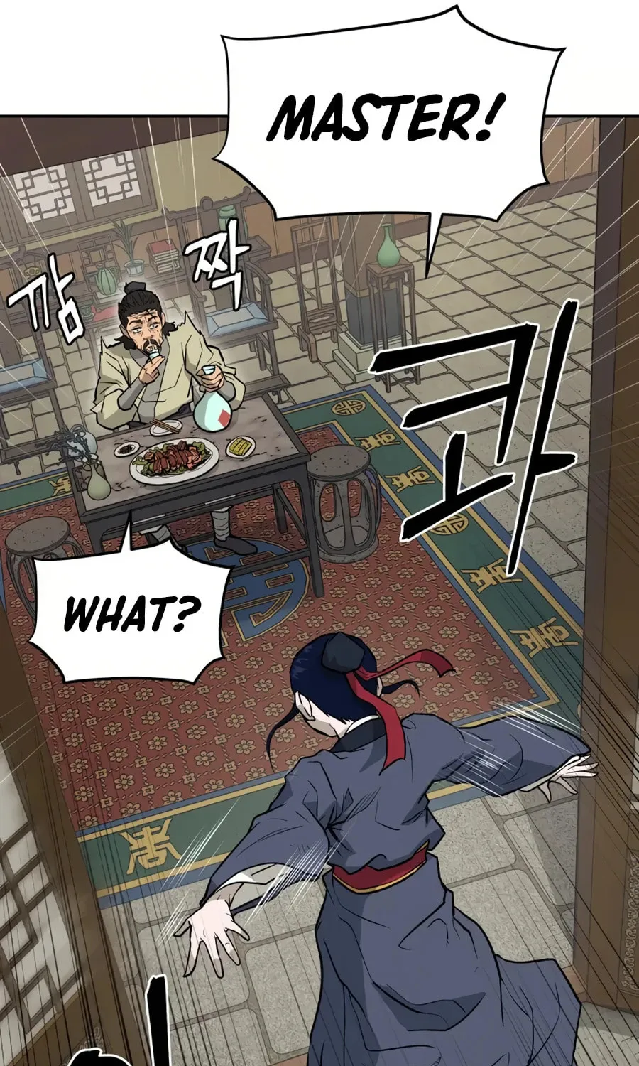 Administrator Kang Jin Lee Chapter 16 page 36 - 