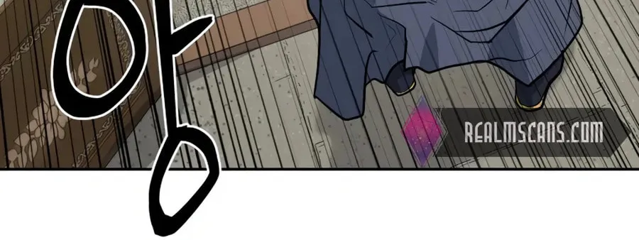 Administrator Kang Jin Lee Chapter 16 page 37 - 
