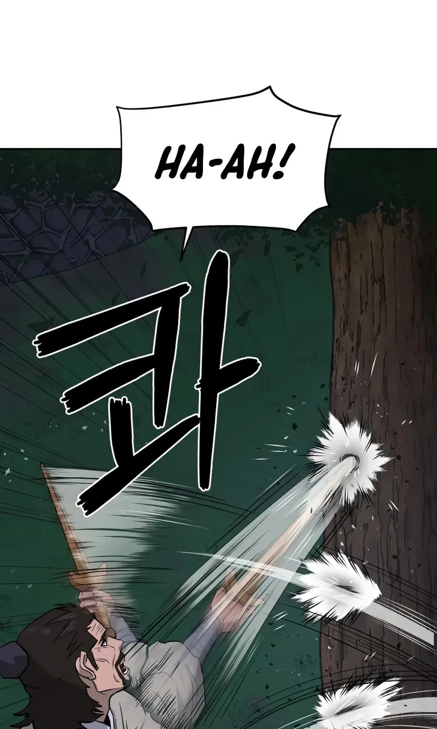 Administrator Kang Jin Lee Chapter 16 page 51 - 