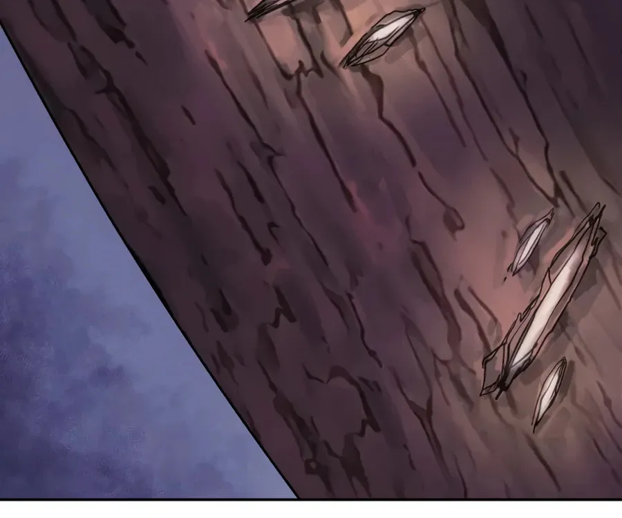 Administrator Kang Jin Lee Chapter 16 page 80 - 