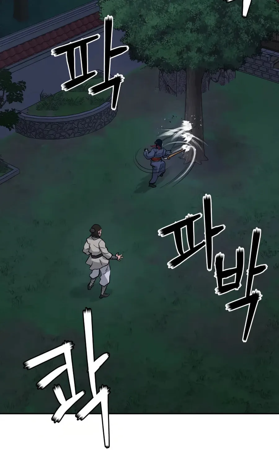 Administrator Kang Jin Lee Chapter 16 page 98 - 