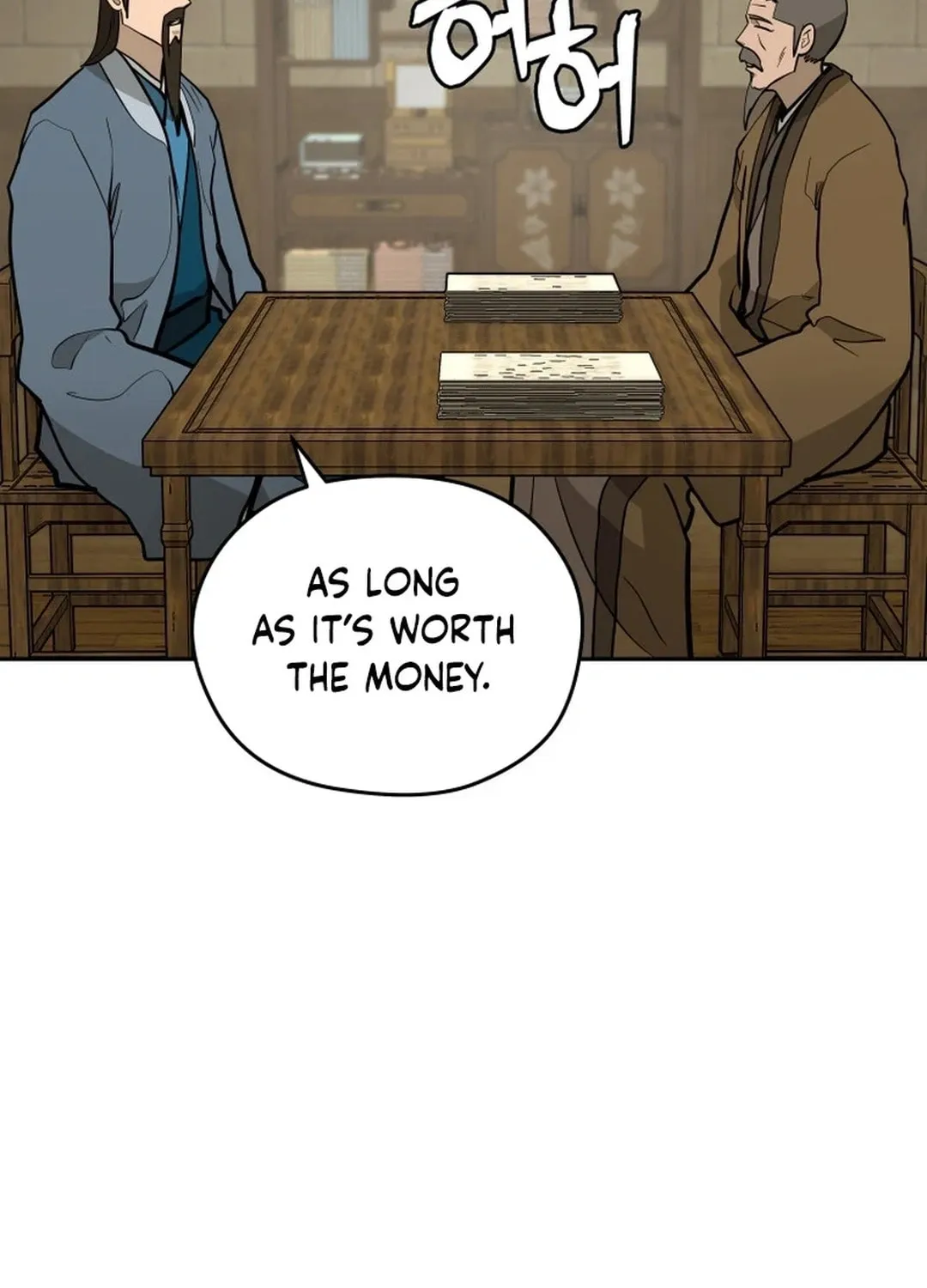 Administrator Kang Jin Lee Chapter 160 page 11 - 
