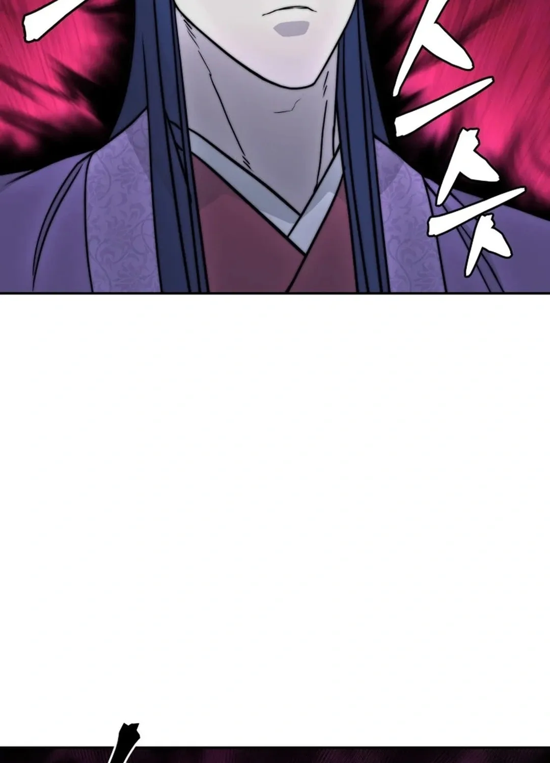 Administrator Kang Jin Lee Chapter 160 page 101 - 