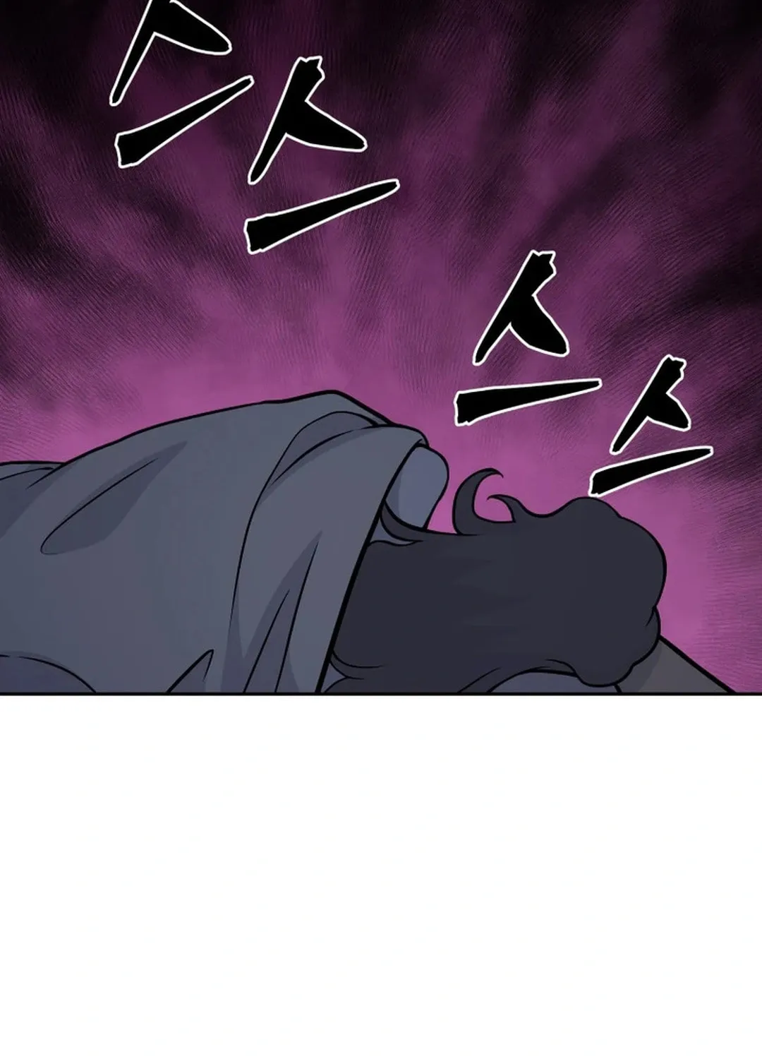 Administrator Kang Jin Lee Chapter 160 page 102 - 