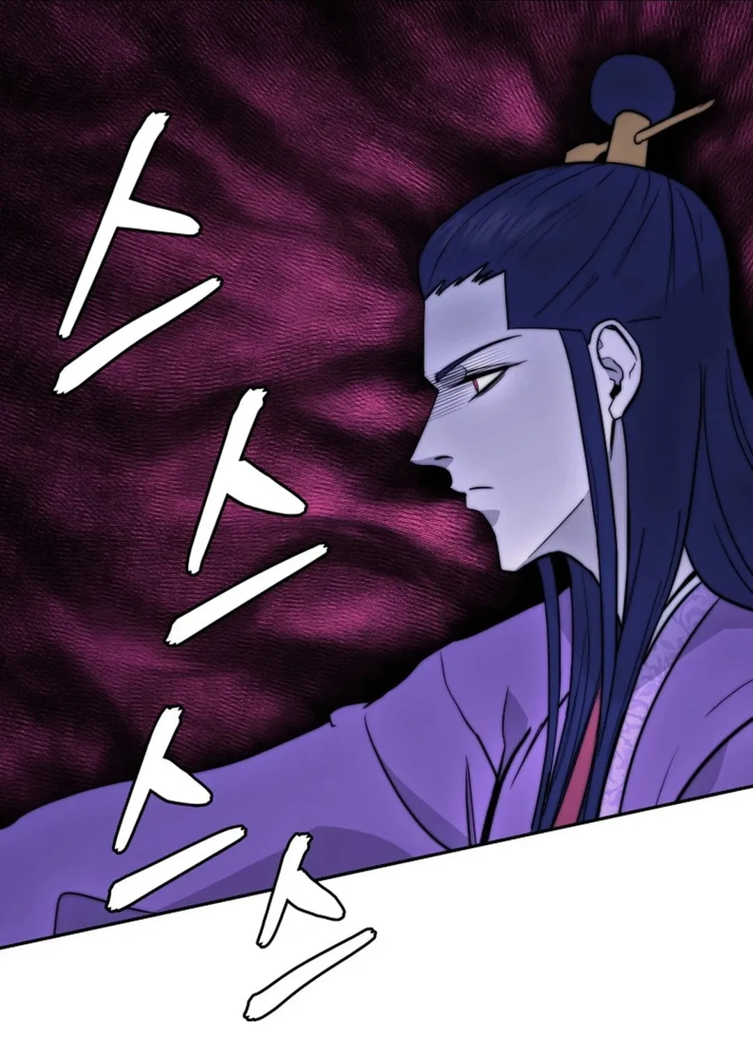 Administrator Kang Jin Lee Chapter 160 page 104 - 