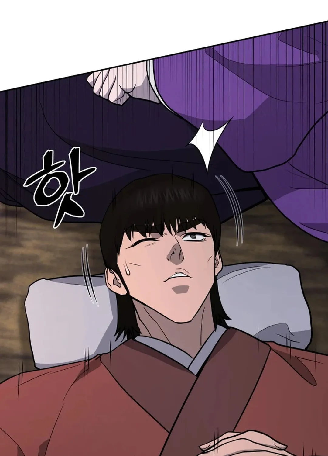 Administrator Kang Jin Lee Chapter 160 page 105 - 