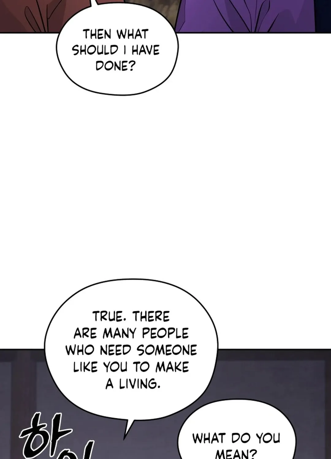 Administrator Kang Jin Lee Chapter 160 page 109 - 