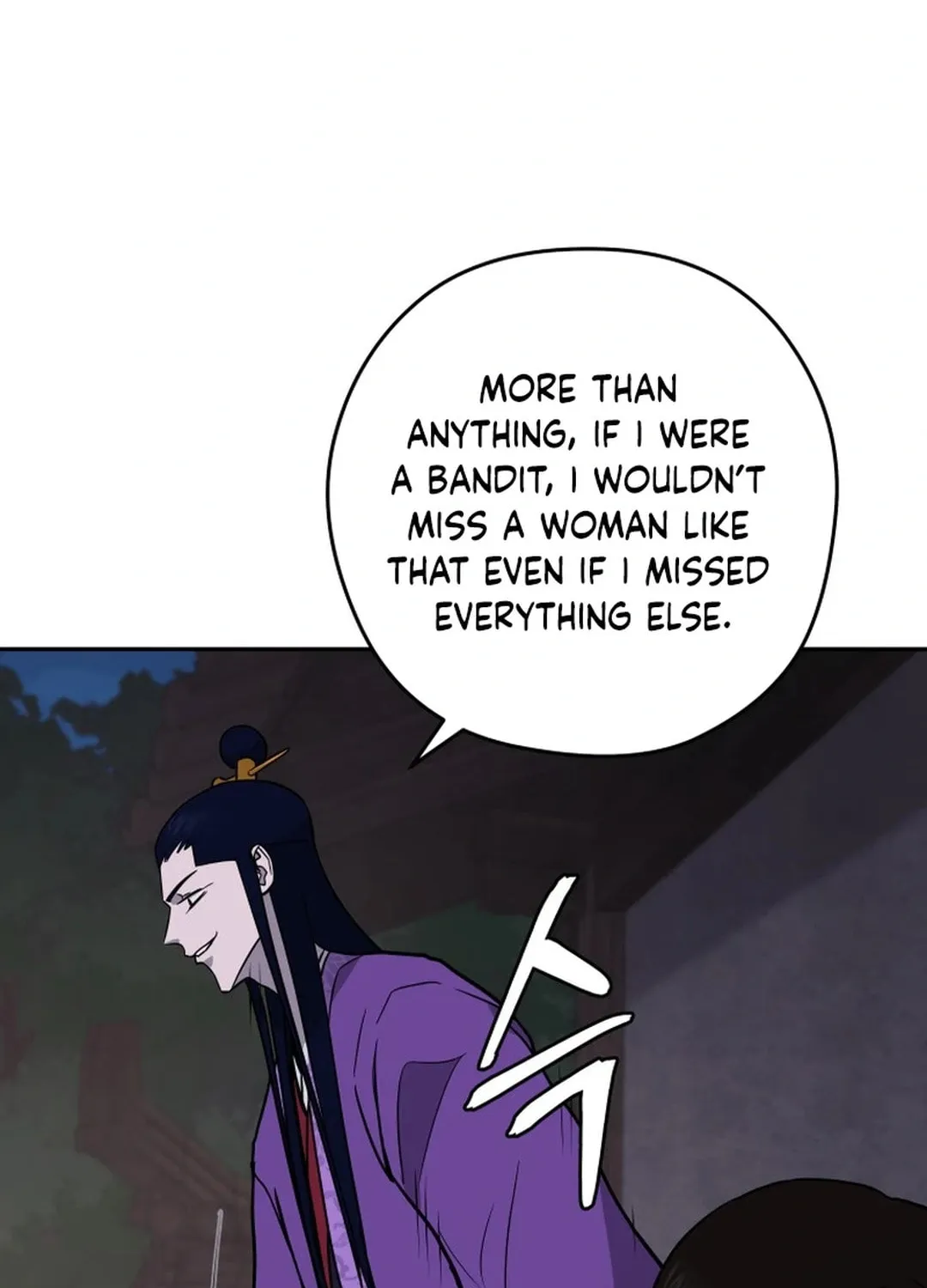 Administrator Kang Jin Lee Chapter 160 page 114 - 