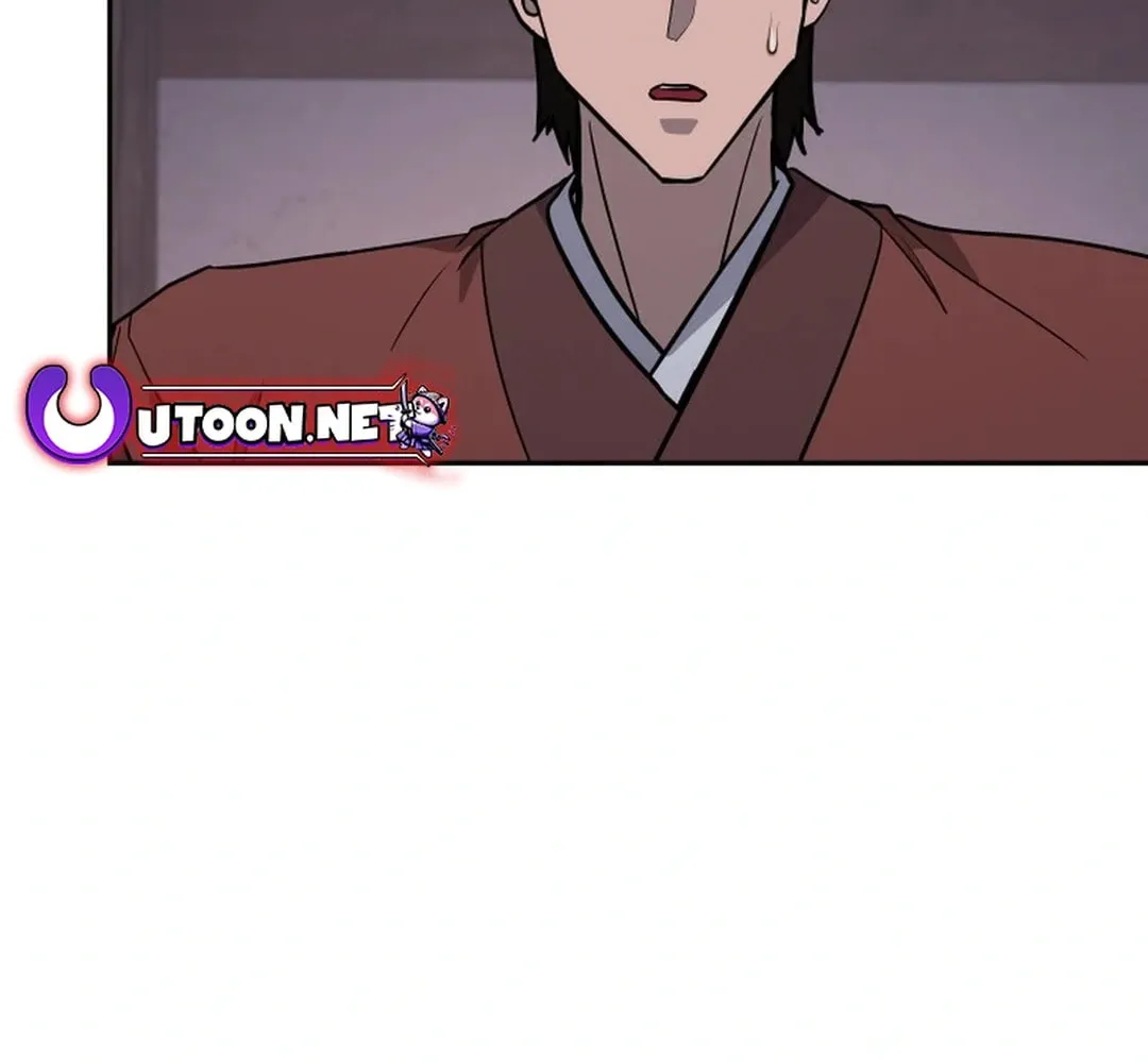 Administrator Kang Jin Lee Chapter 160 page 117 - 