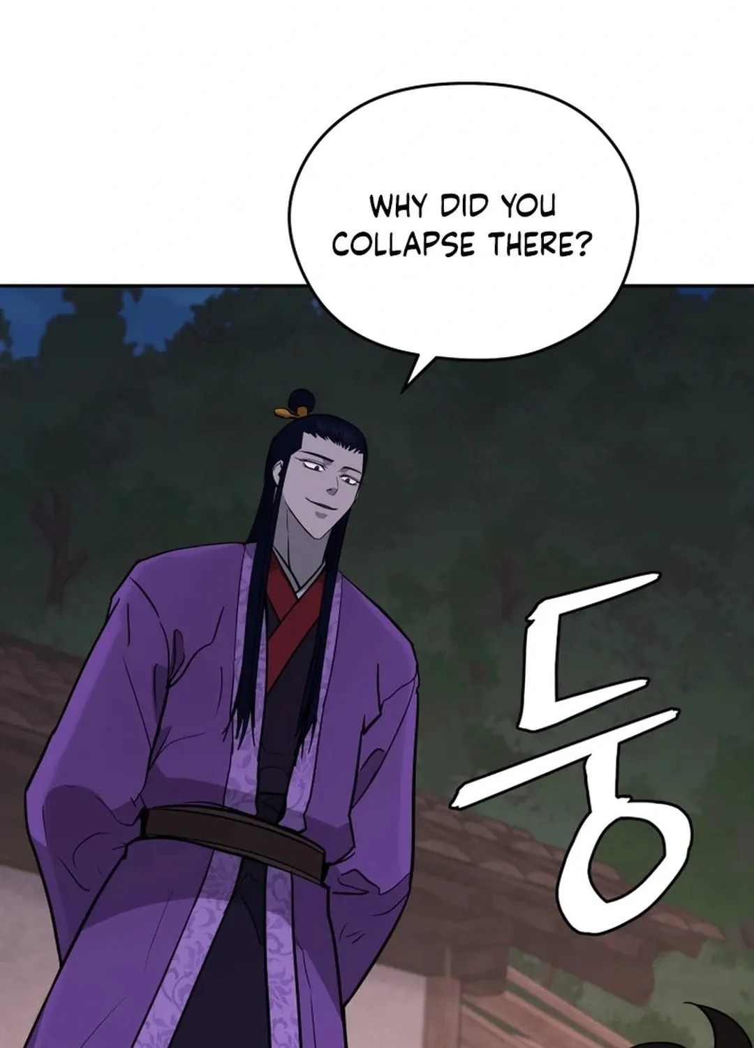 Administrator Kang Jin Lee Chapter 160 page 118 - 