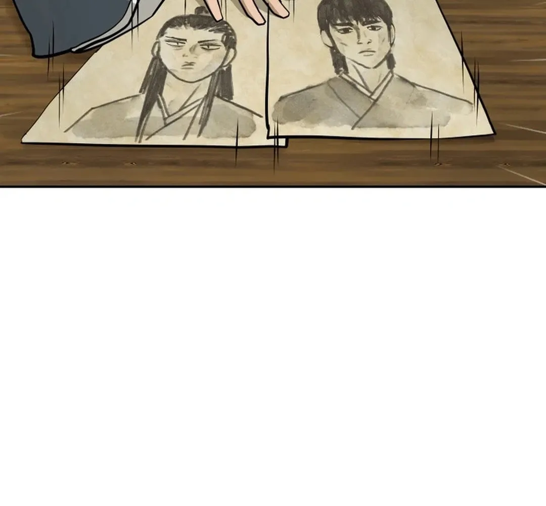 Administrator Kang Jin Lee Chapter 160 page 13 - 