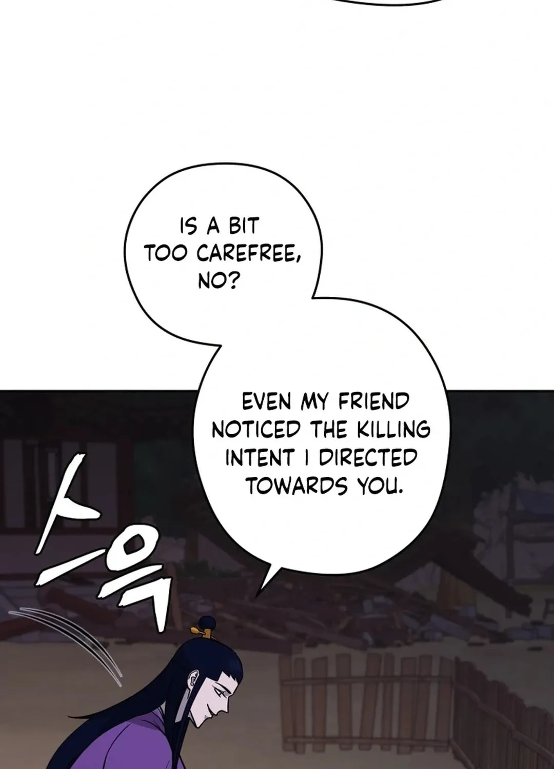 Administrator Kang Jin Lee Chapter 160 page 121 - 