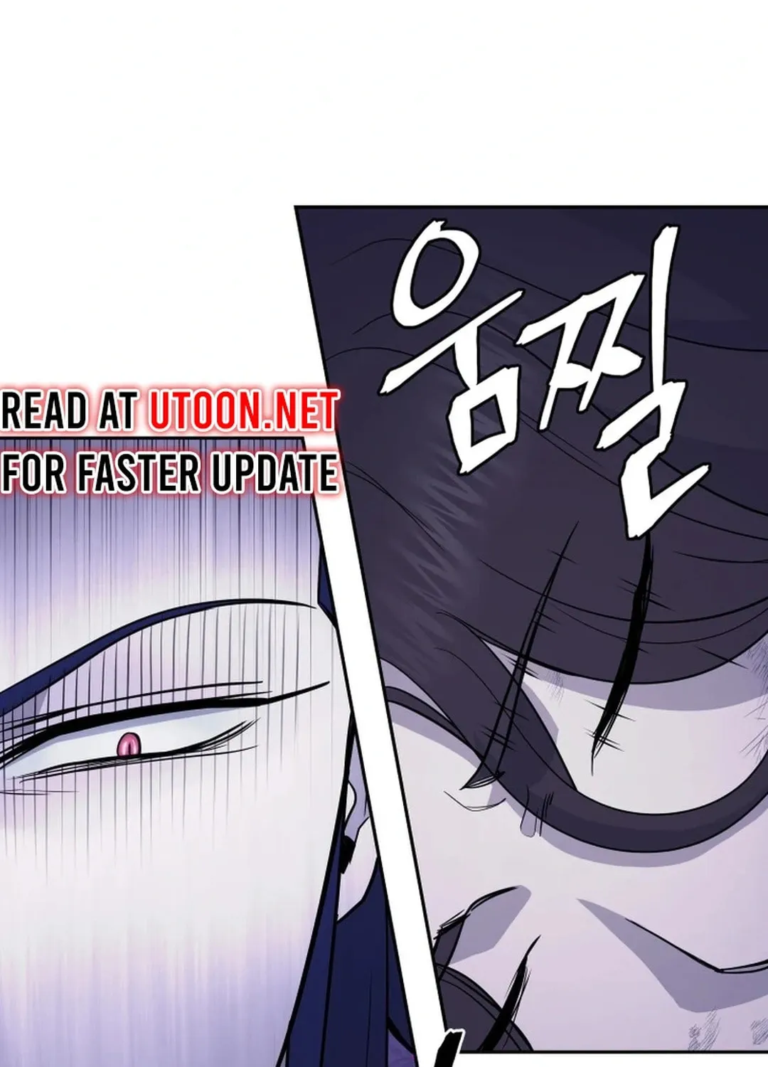 Administrator Kang Jin Lee Chapter 160 page 123 - 