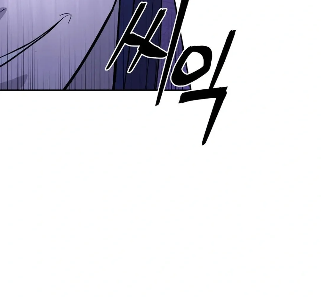 Administrator Kang Jin Lee Chapter 160 page 124 - 