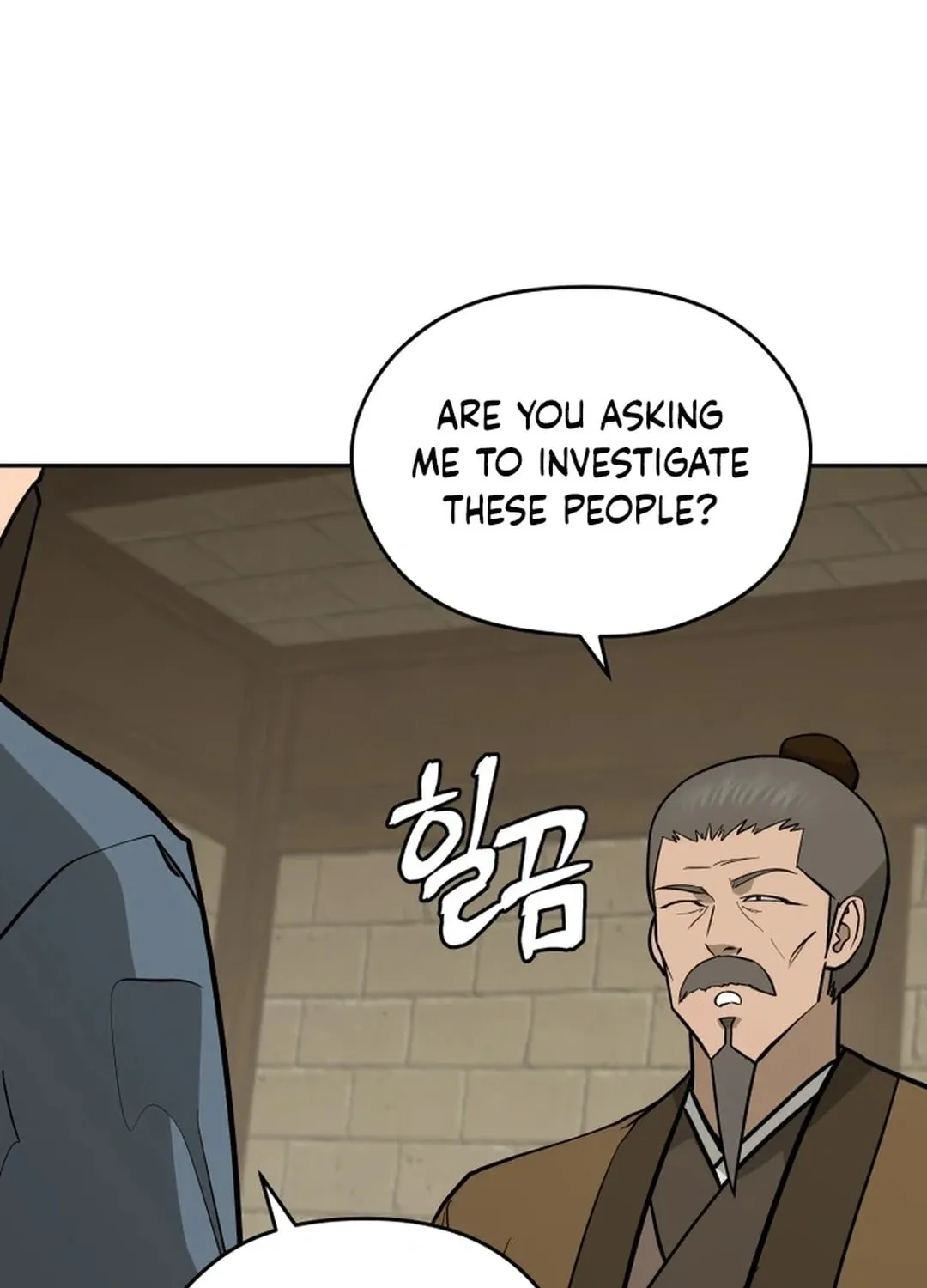 Administrator Kang Jin Lee Chapter 160 page 14 - 