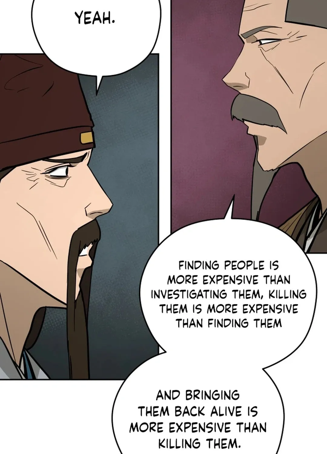 Administrator Kang Jin Lee Chapter 160 page 16 - 