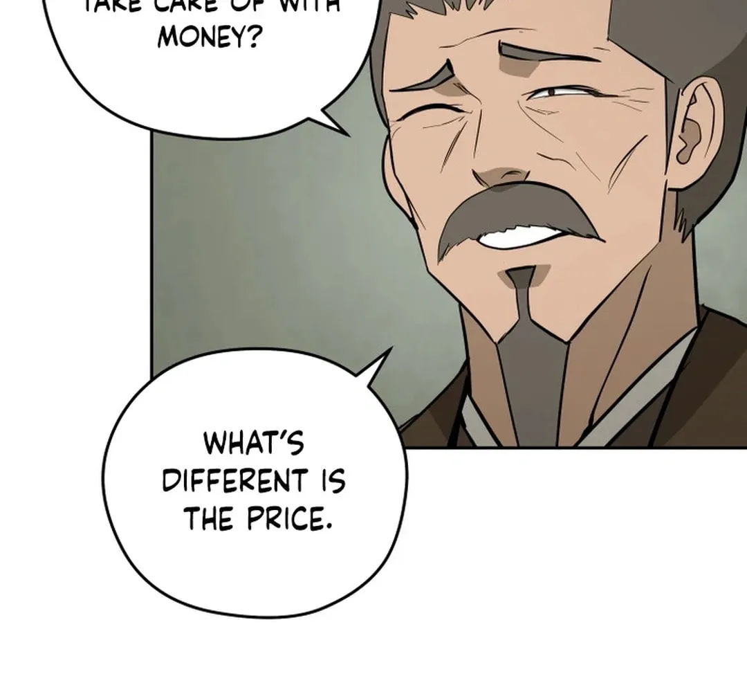 Administrator Kang Jin Lee Chapter 160 page 20 - 