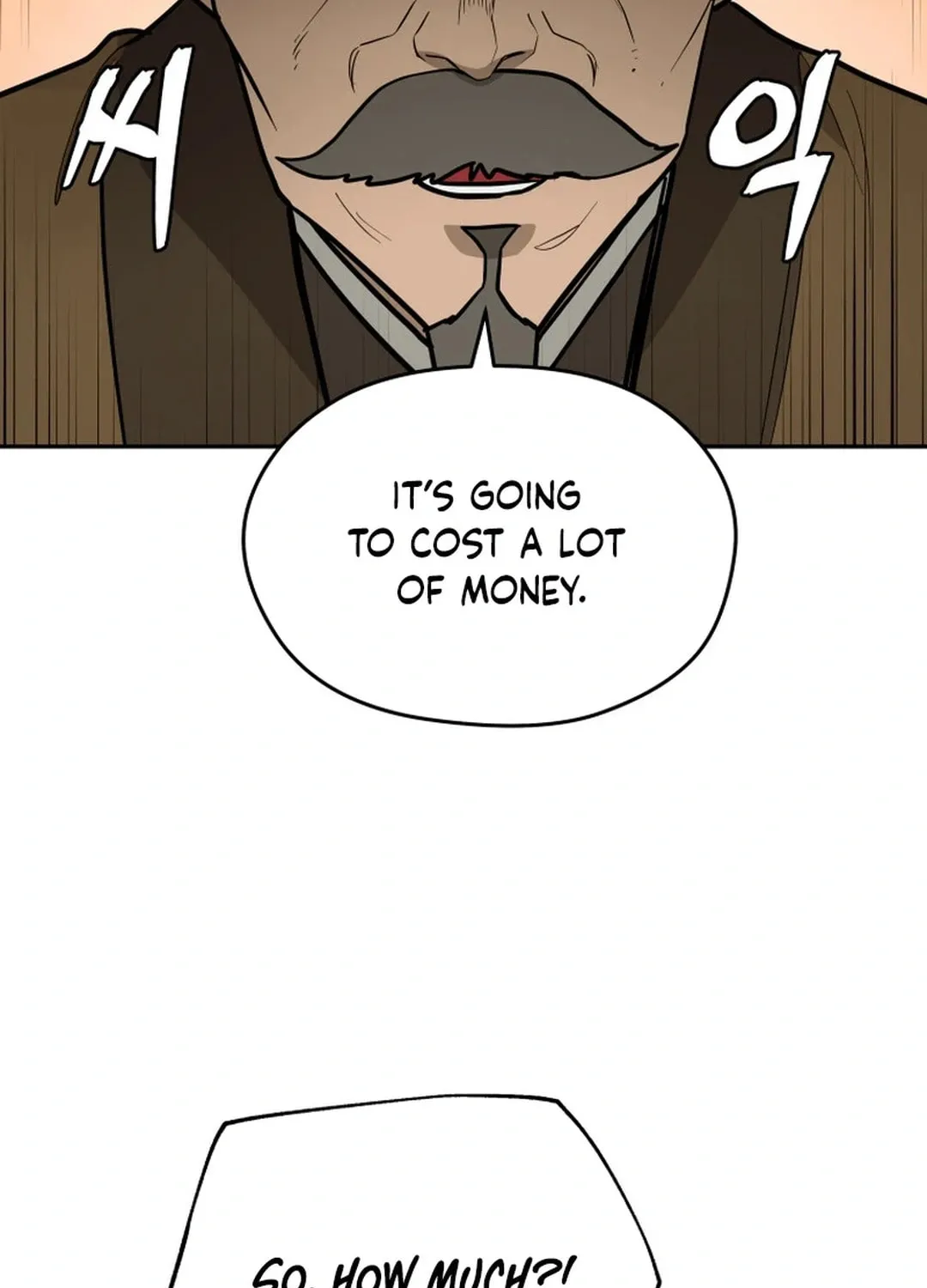 Administrator Kang Jin Lee Chapter 160 page 23 - 